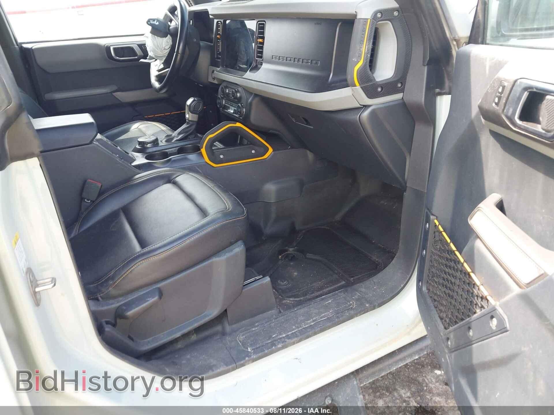 2023 FORD BRONCO - VIN: 1FMEE5DP6PLB69858 - Photo 5