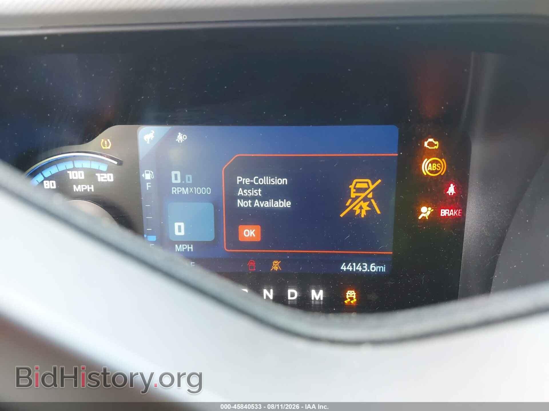 2023 FORD BRONCO - VIN: 1FMEE5DP6PLB69858 - Photo 7
