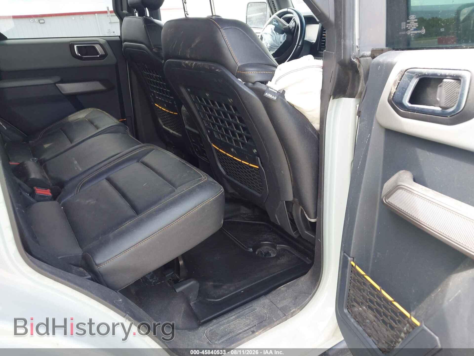 2023 FORD BRONCO - VIN: 1FMEE5DP6PLB69858 - Photo 8