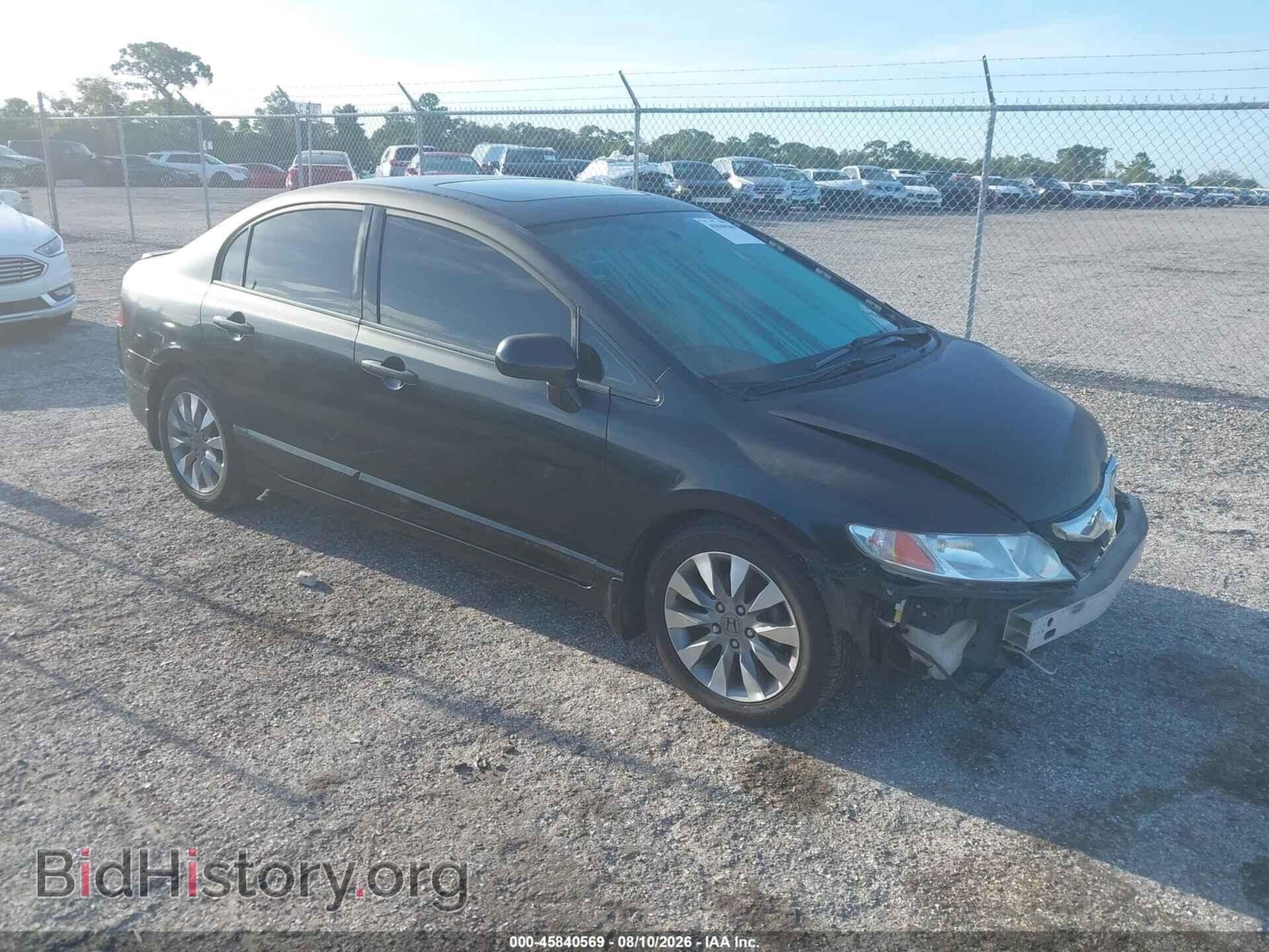 Фотография 2HGFA1F98AH532548 - HONDA CIVIC 2010