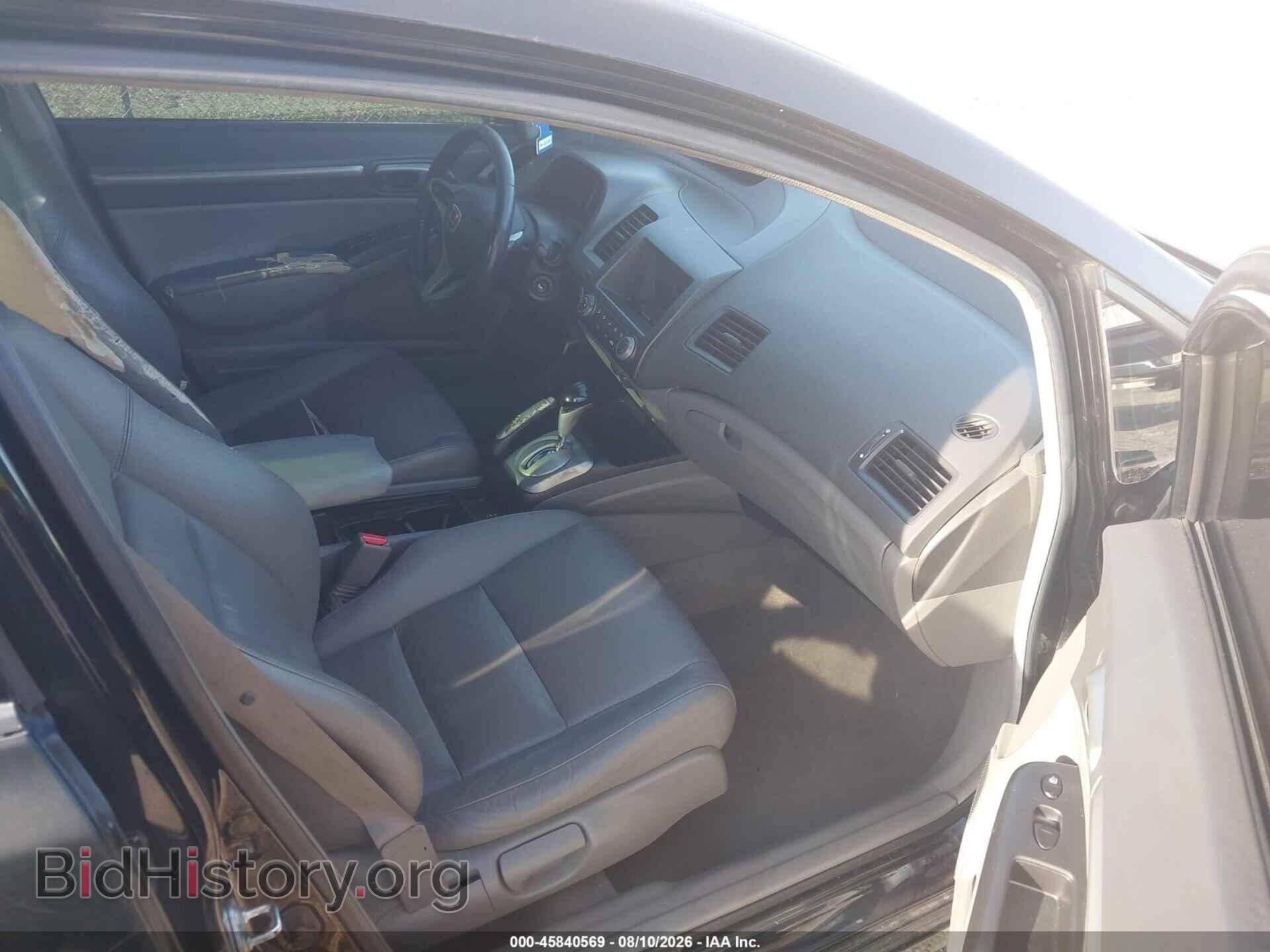 2010 HONDA CIVIC - VIN: 2HGFA1F98AH532548 - Photo 5