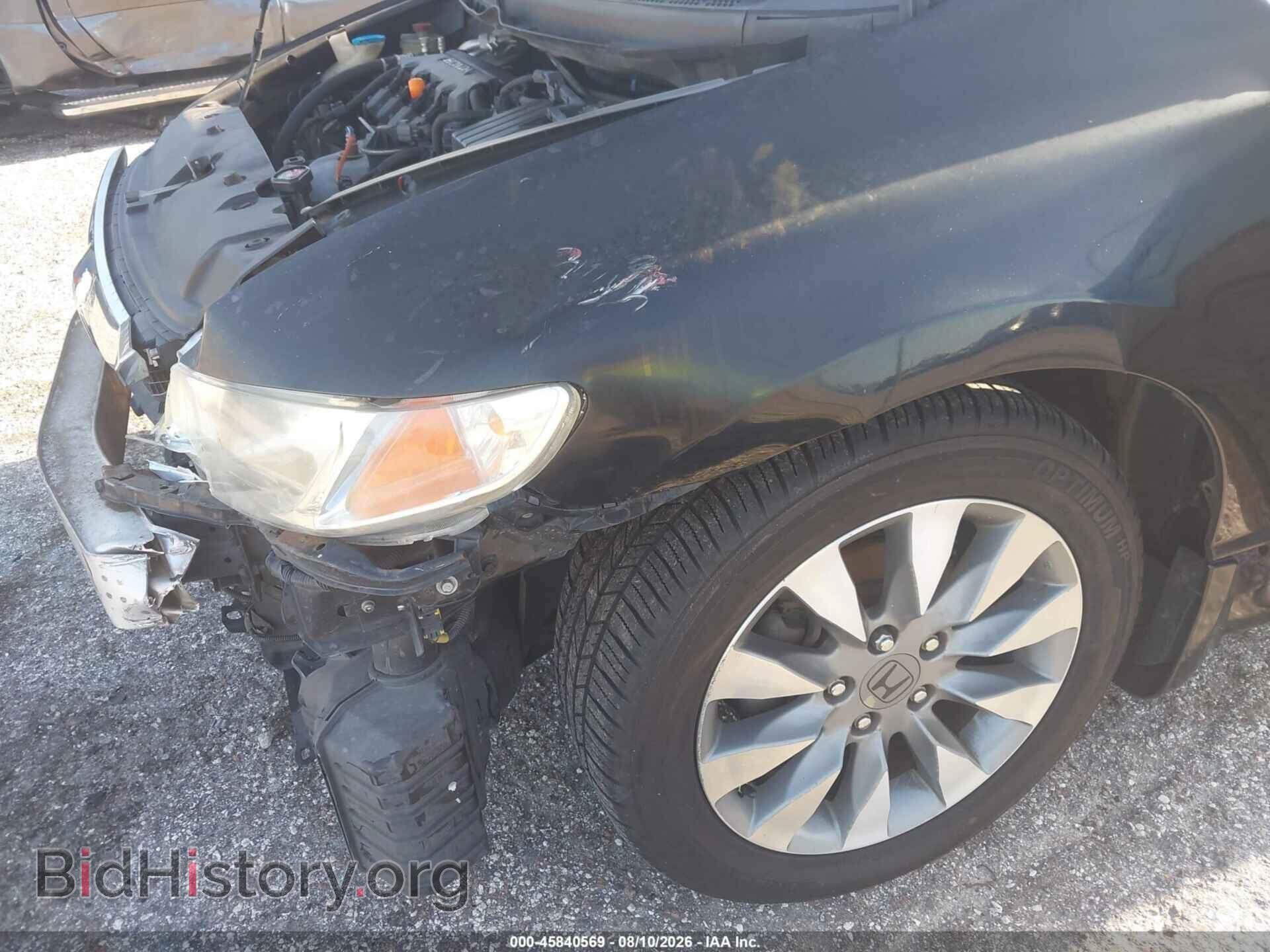 2010 HONDA CIVIC - VIN: 2HGFA1F98AH532548 - Photo 6