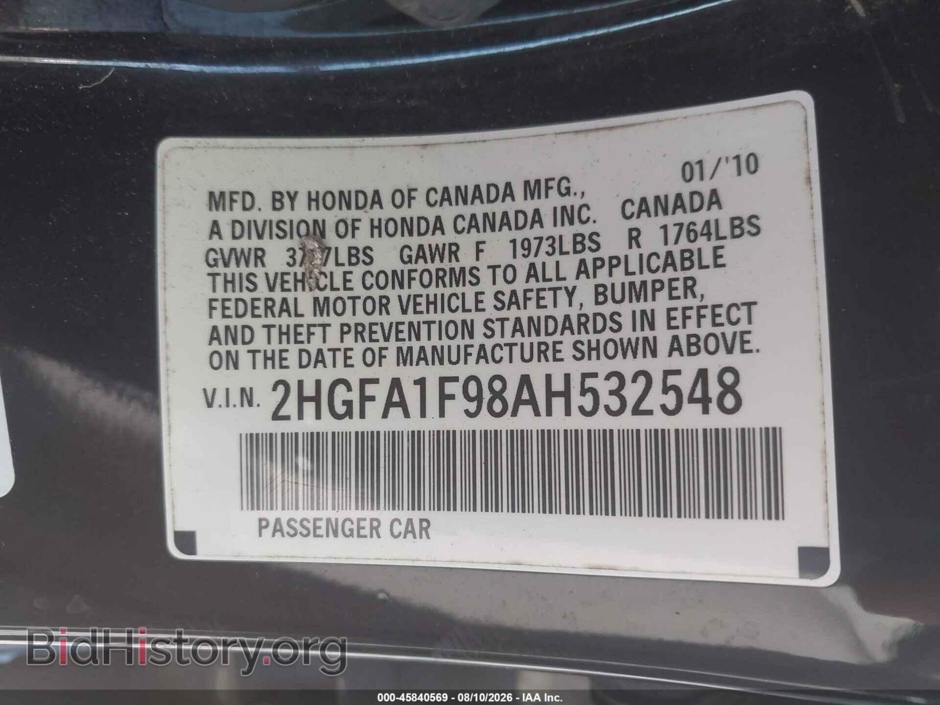 2010 HONDA CIVIC - VIN: 2HGFA1F98AH532548 - Photo 9