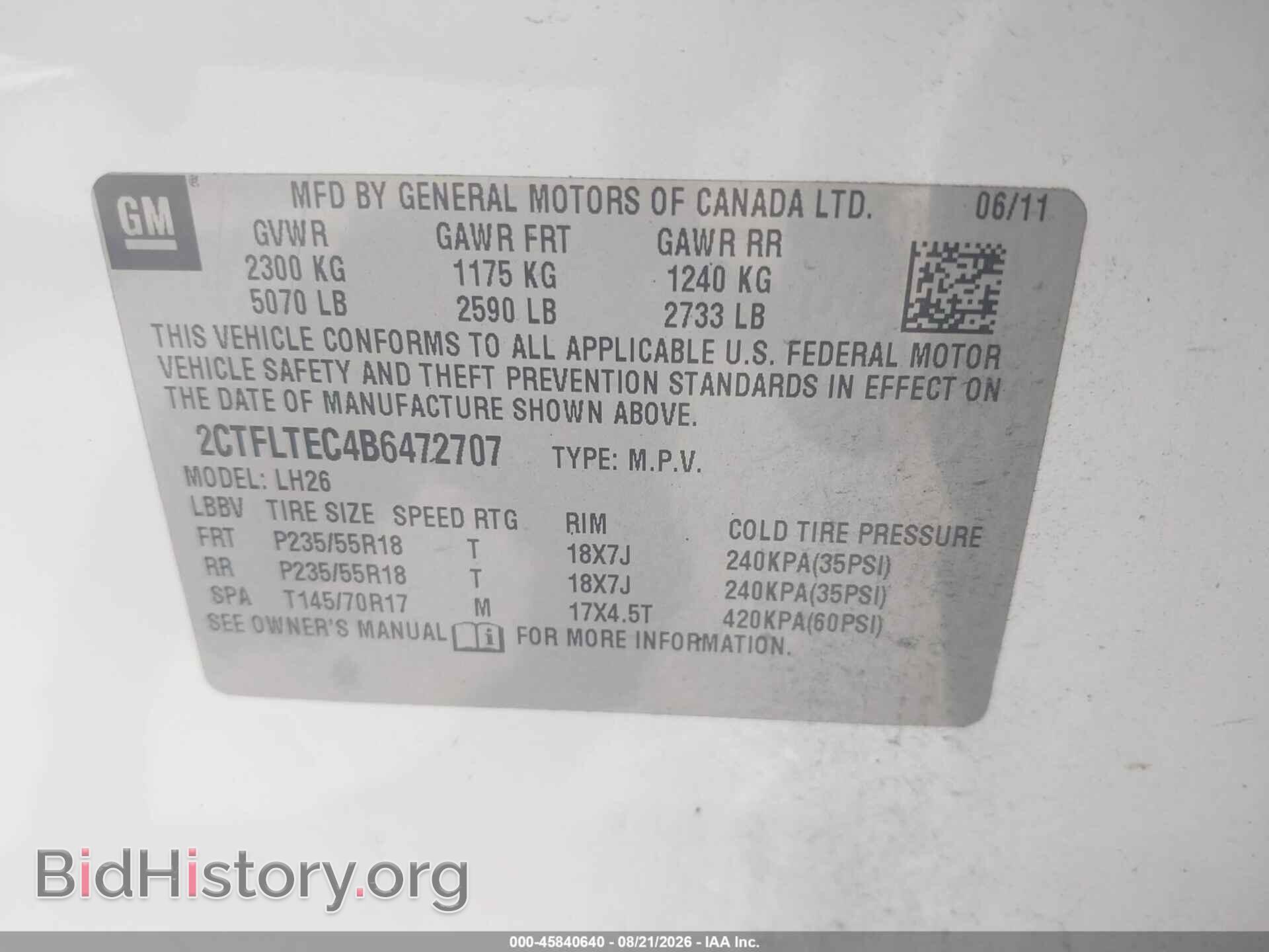 2011 GMC TERRAIN - VIN: 2CTFLTEC4B6472707 - Photo 9
