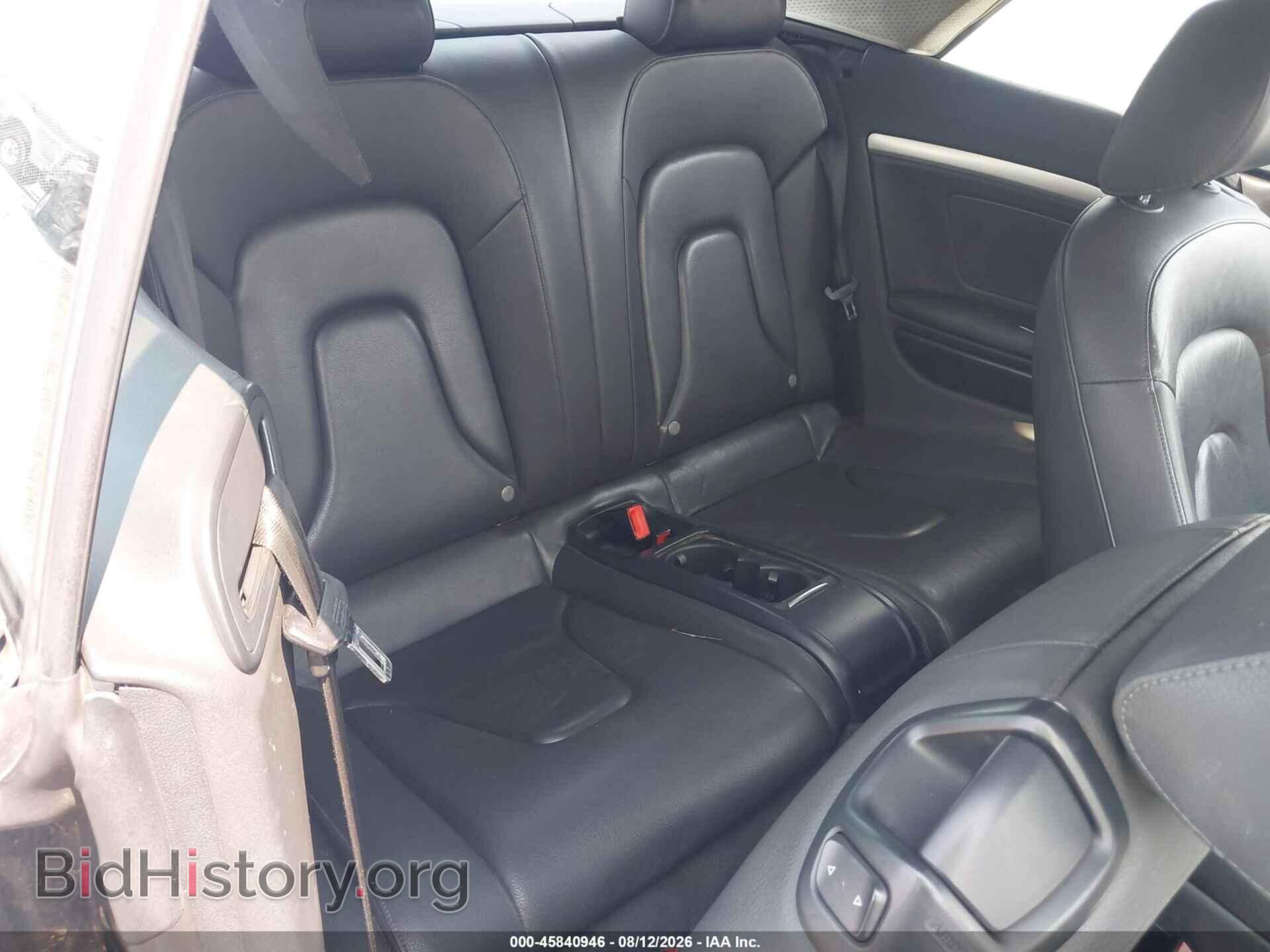 2014 AUDI A5 - VIN: WAUCFAFH2EN007294 - Photo 8
