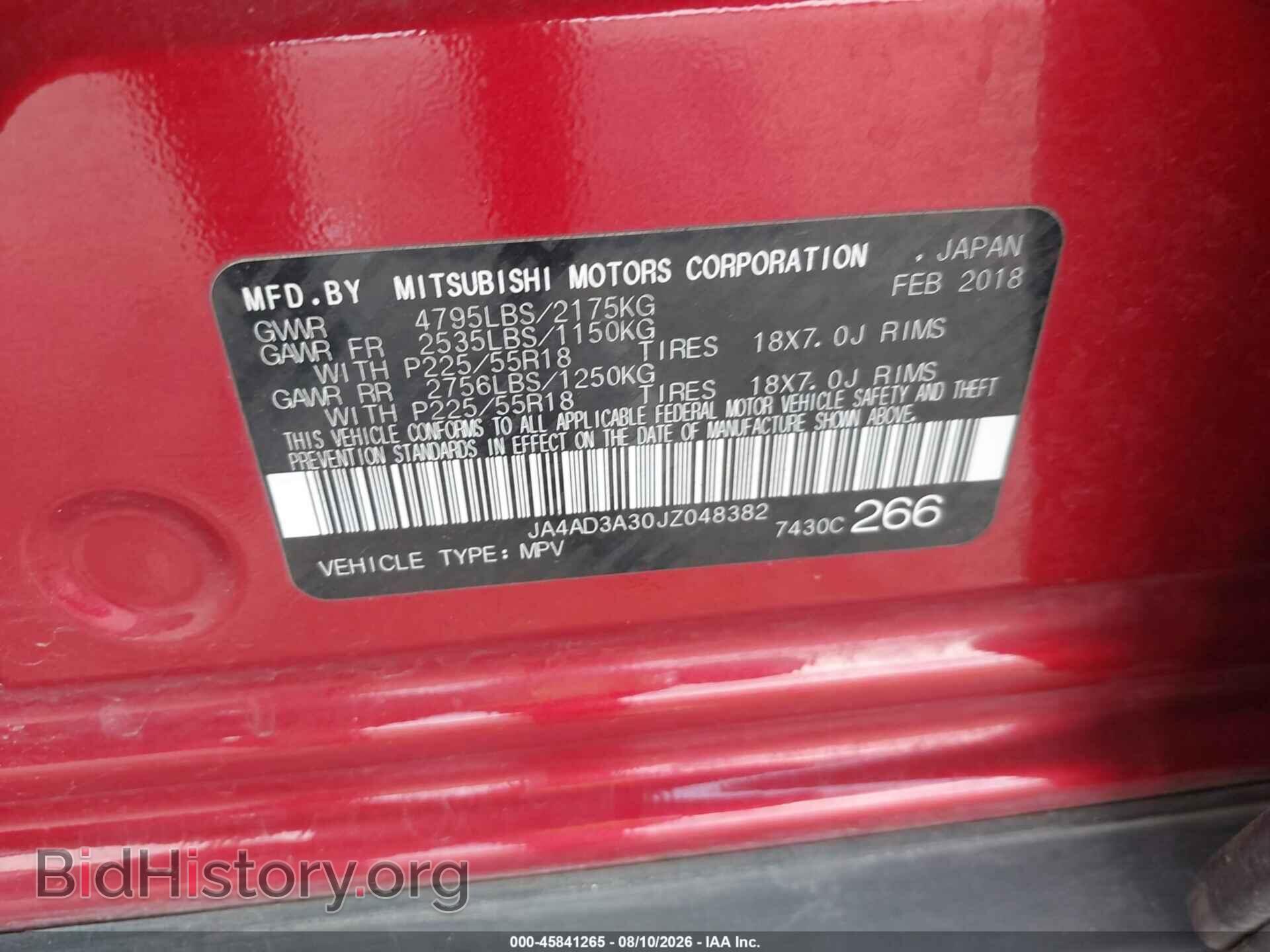 2018 MITSUBISHI OUTLANDER - VIN: JA4AD3A30JZ048382 - Фото 9