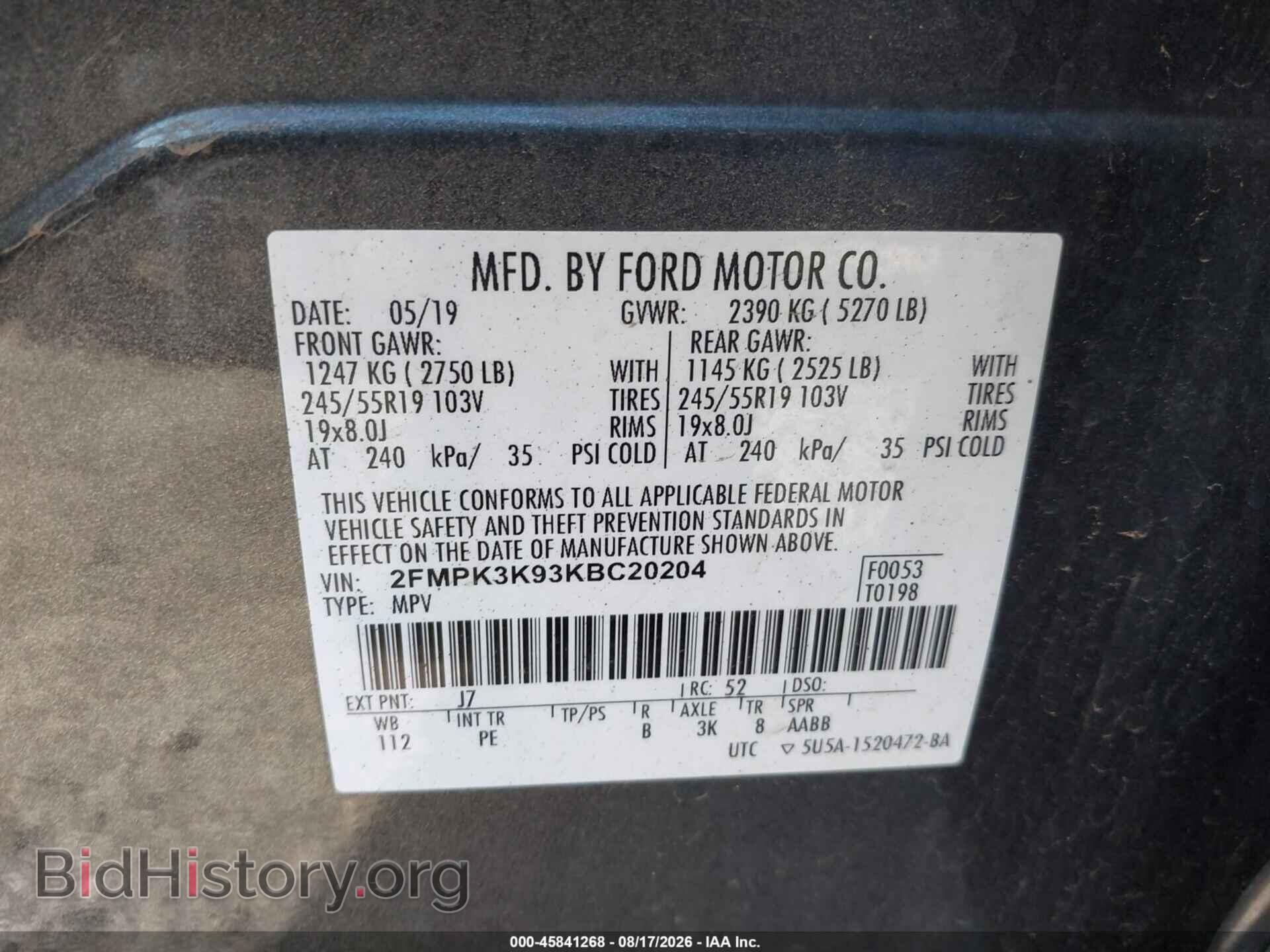 2019 FORD EDGE - VIN: 2FMPK3K93KBC20204 - Фото 9