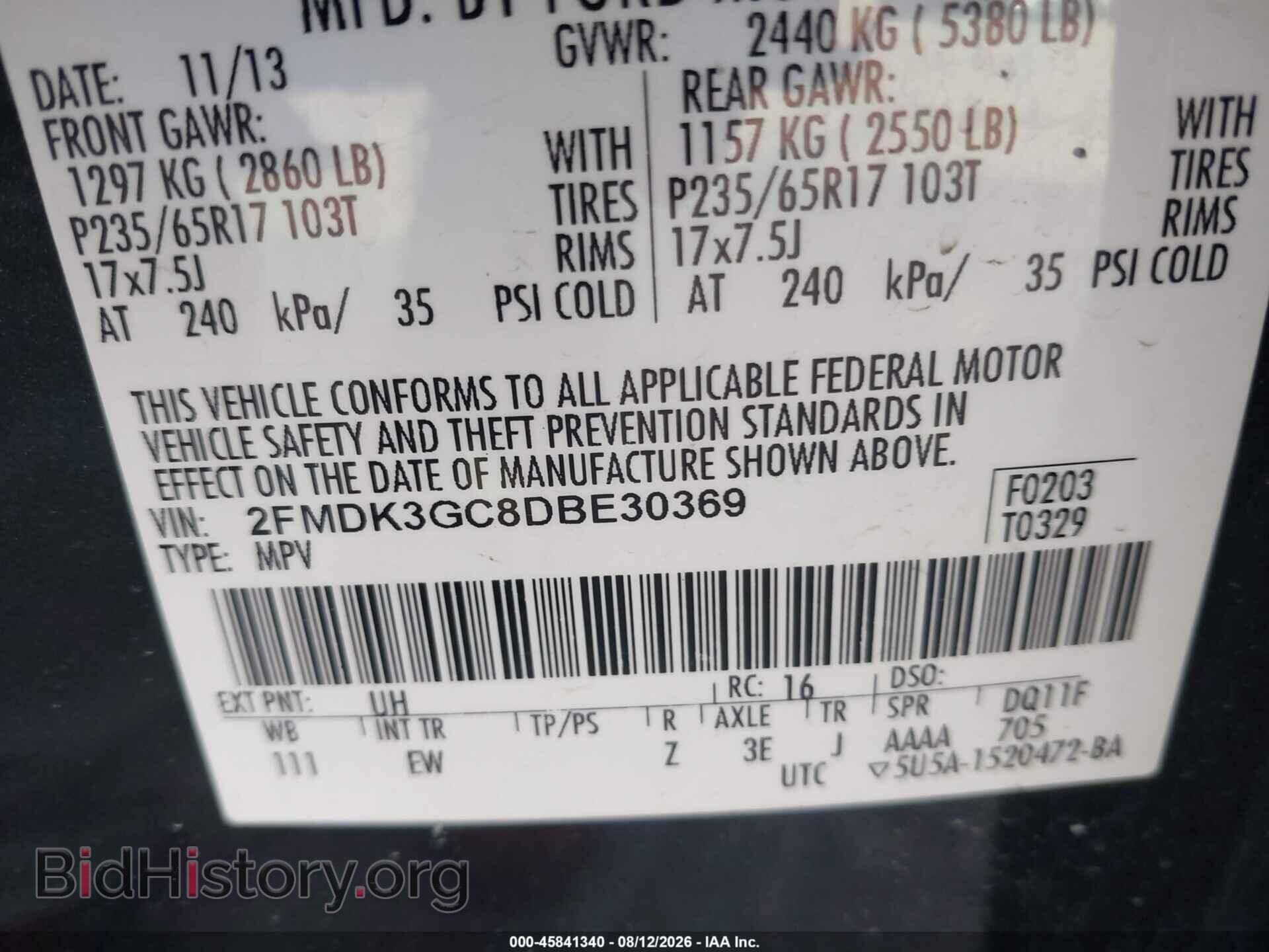 2013 FORD EDGE - VIN: 2FMDK3GC8DBE30369 - Фото 9