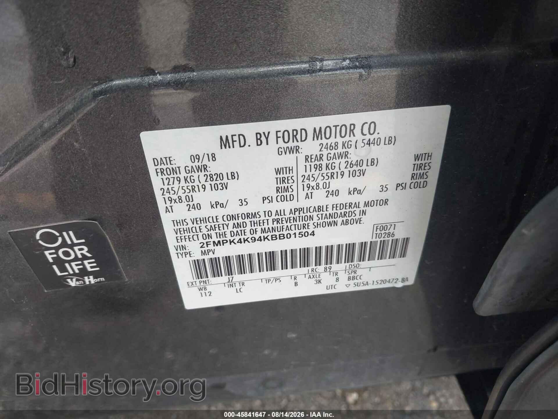 2019 FORD EDGE - VIN: 2FMPK4K94KBB01504 - Photo 9
