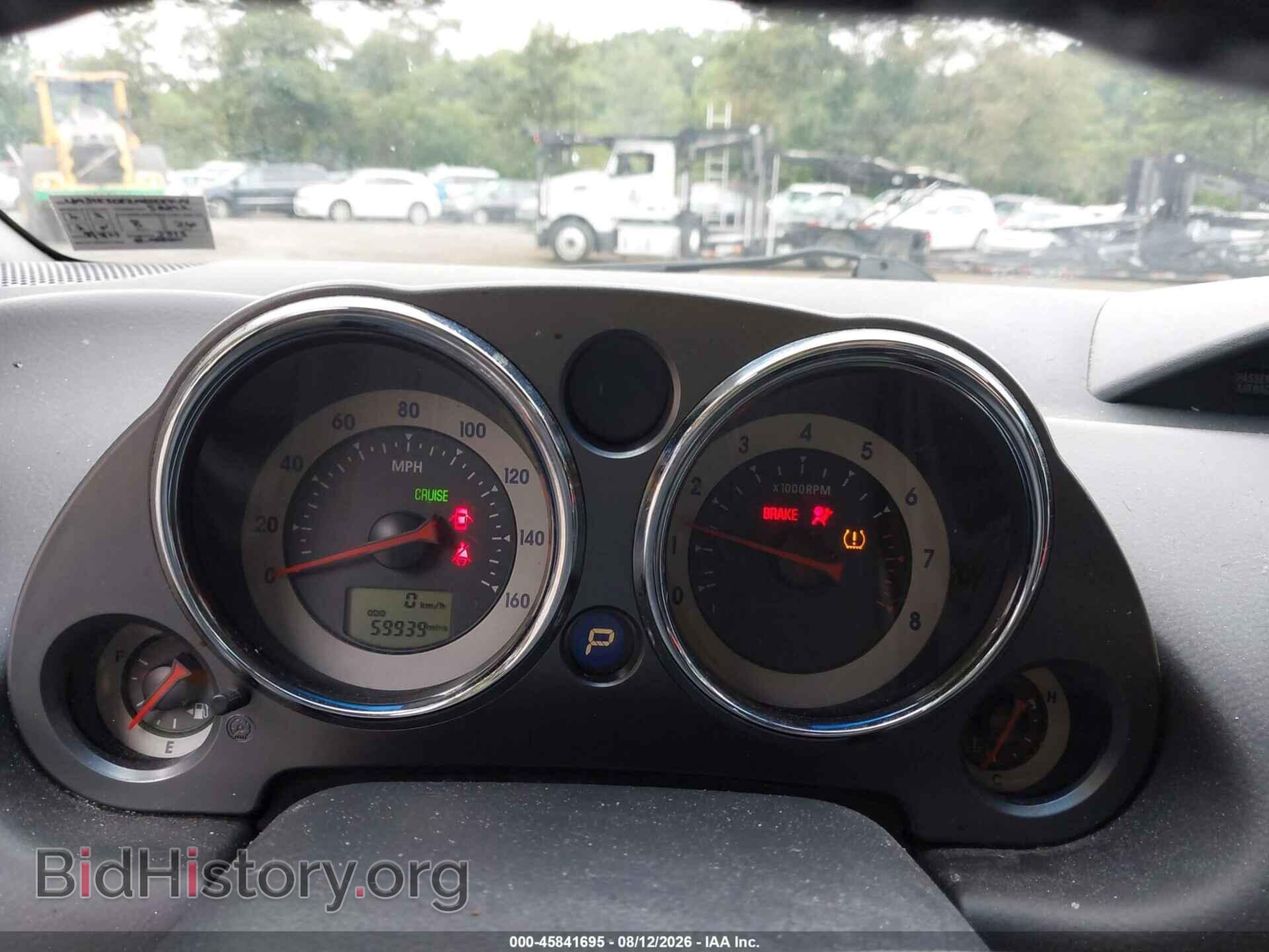 2010 MITSUBISHI ECLIPSE - VIN: 4A31K5DF2AE001744 - Photo 7