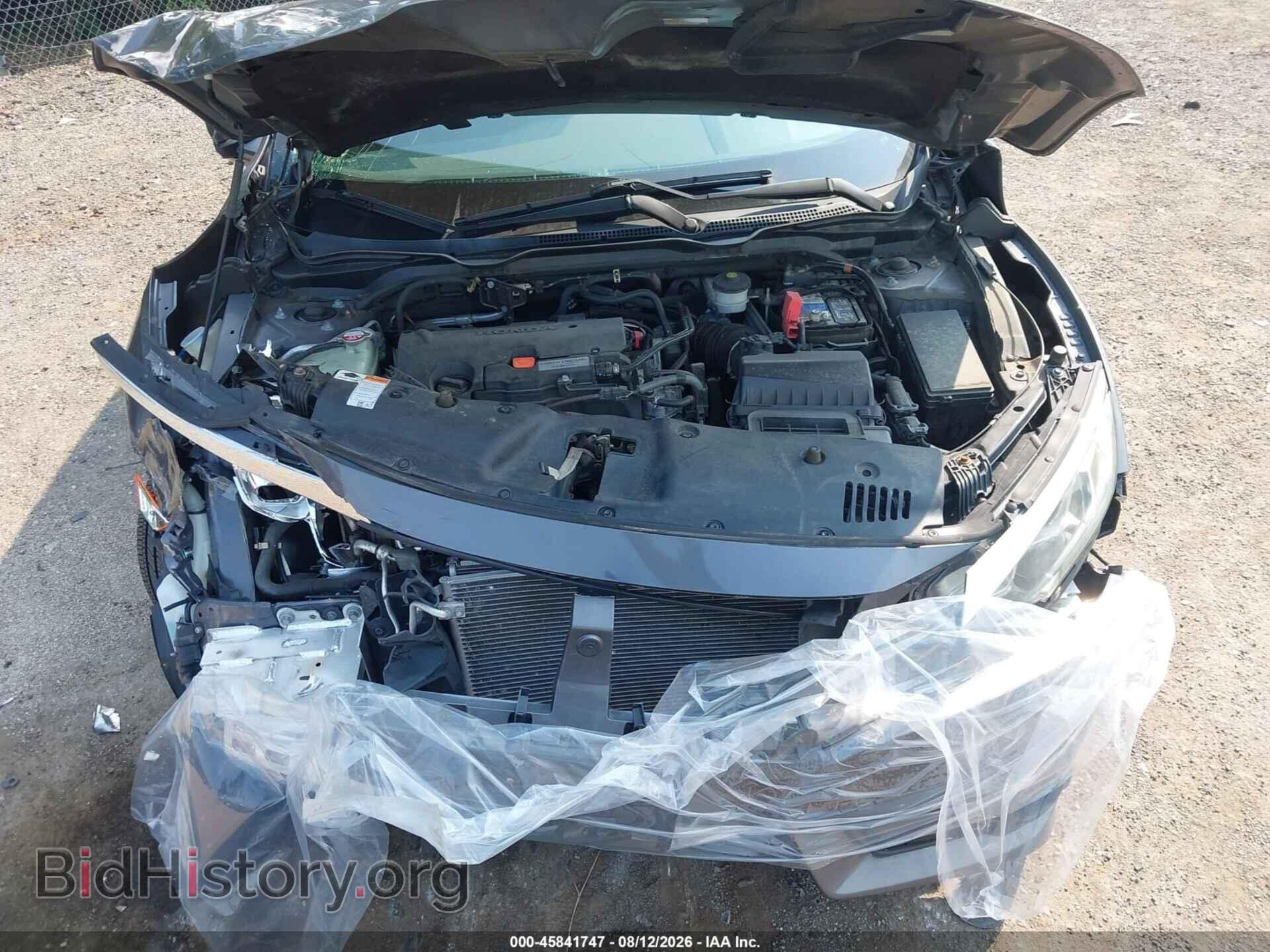2017 HONDA CIVIC - VIN: 2HGFC2F60HH553216 - Фото 17