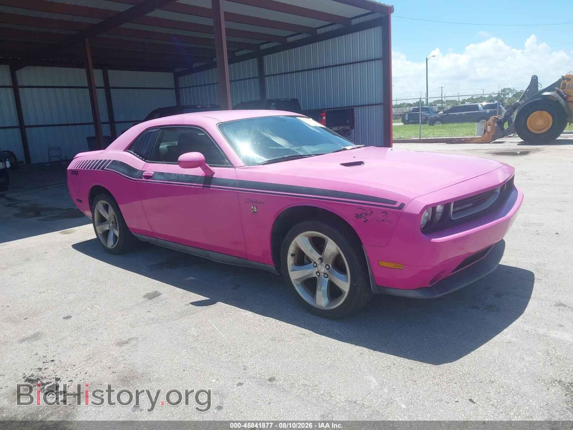 Photo 2B3CJ4DG2BH516885 - DODGE CHALLENGER 2011