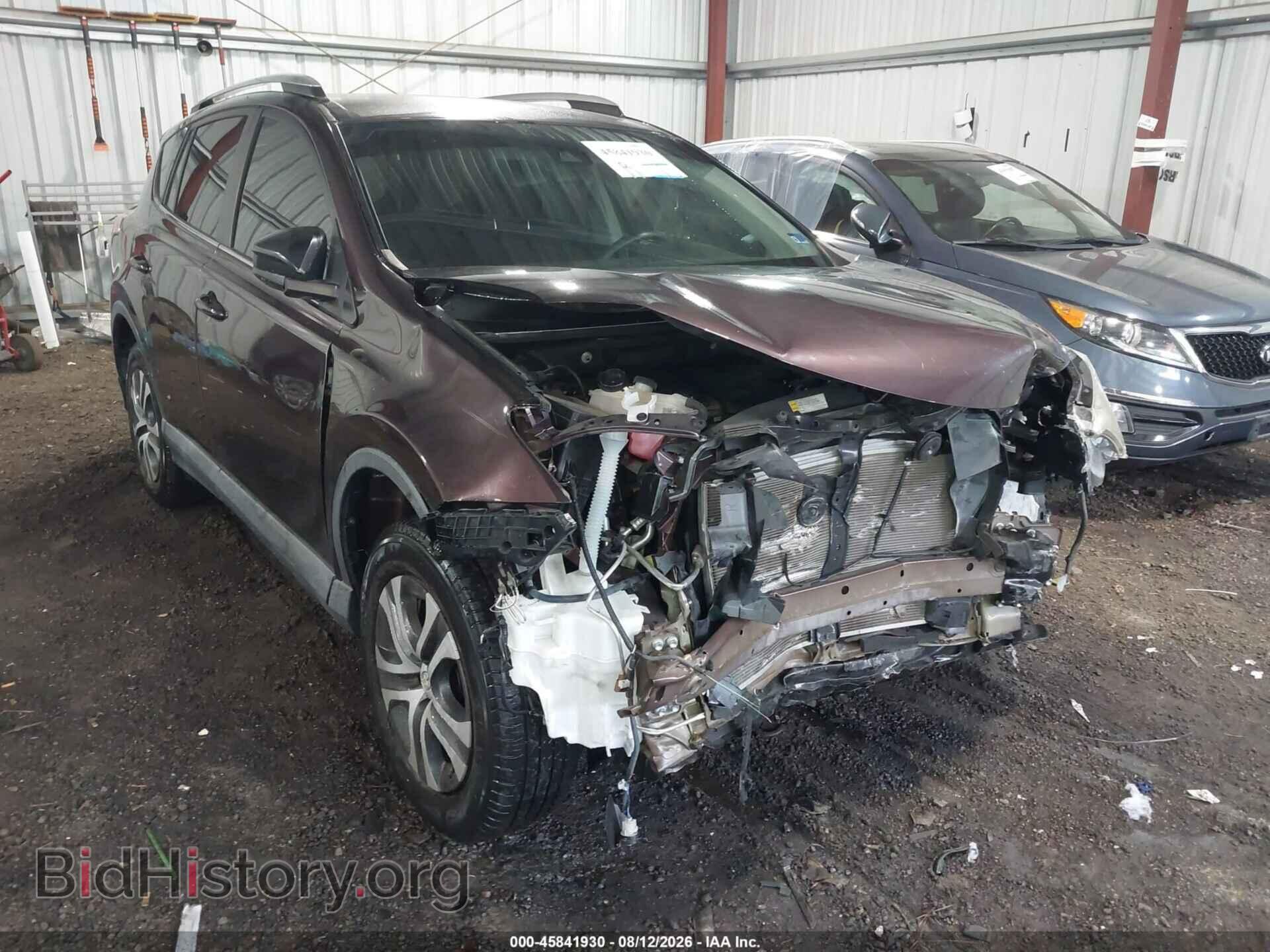 Photo 2T3ZFREV5HW368468 - TOYOTA RAV4 2017