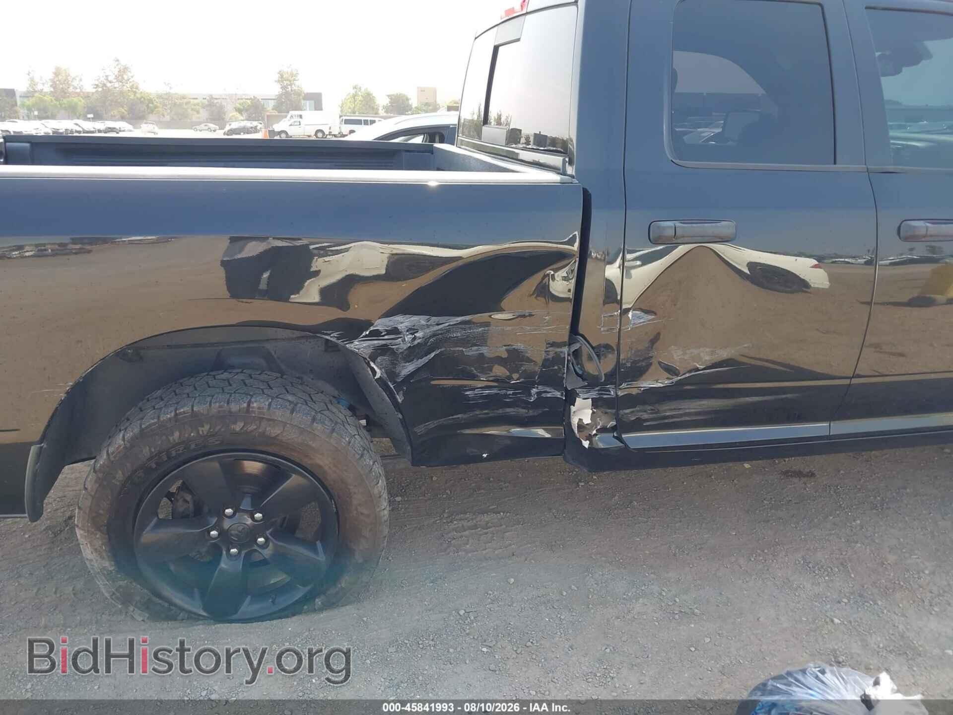 2015 RAM 1500 - VIN: 1C6RR6FT3FS649720 - Photo 6