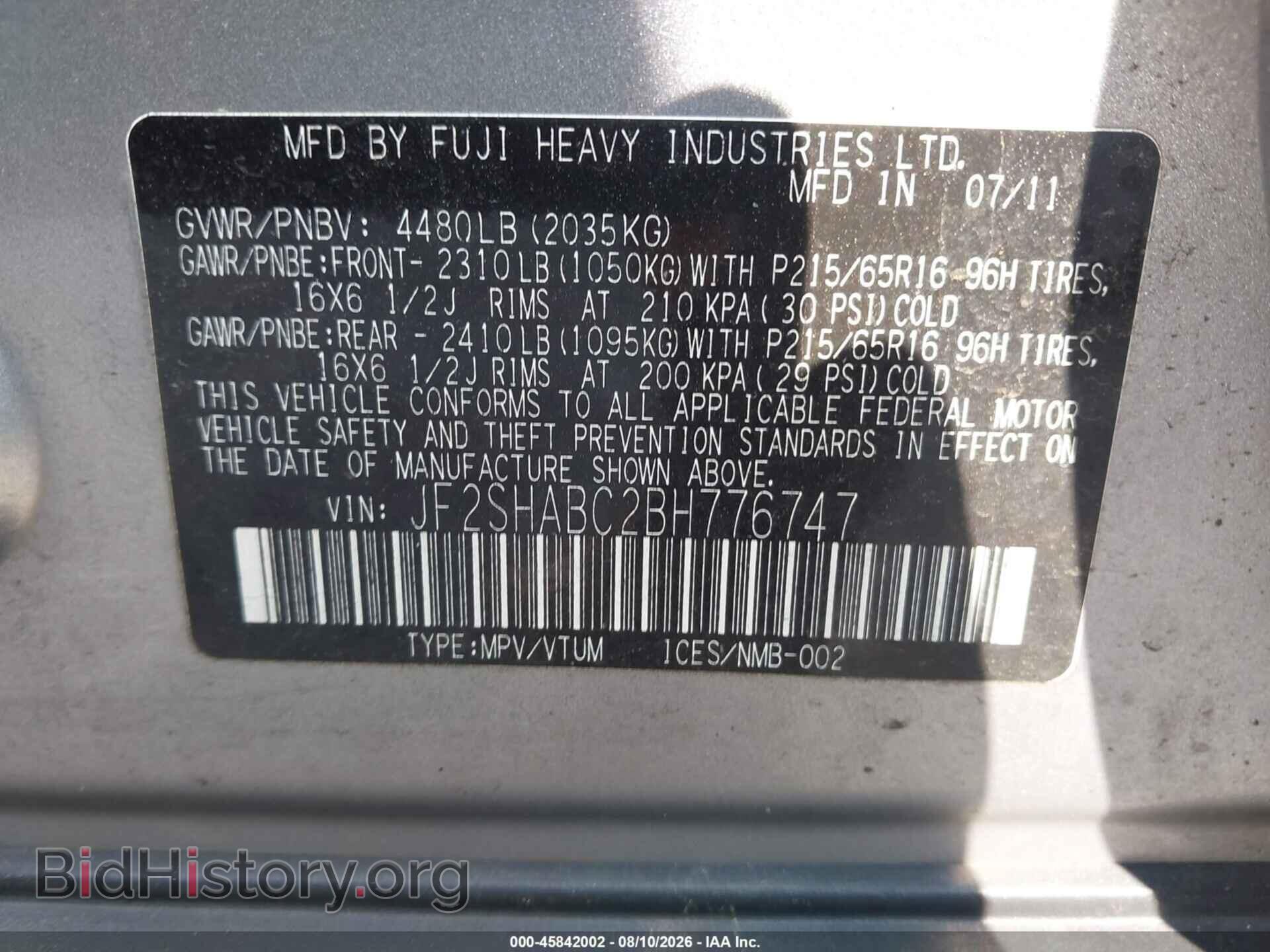 2011 SUBARU FORESTER - VIN: JF2SHABC2BH776747 - Photo 9