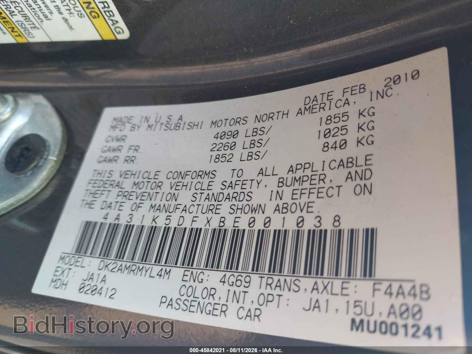 2011 MITSUBISHI ECLIPSE - VIN: 4A31K5DFXBE001038 - Photo 9