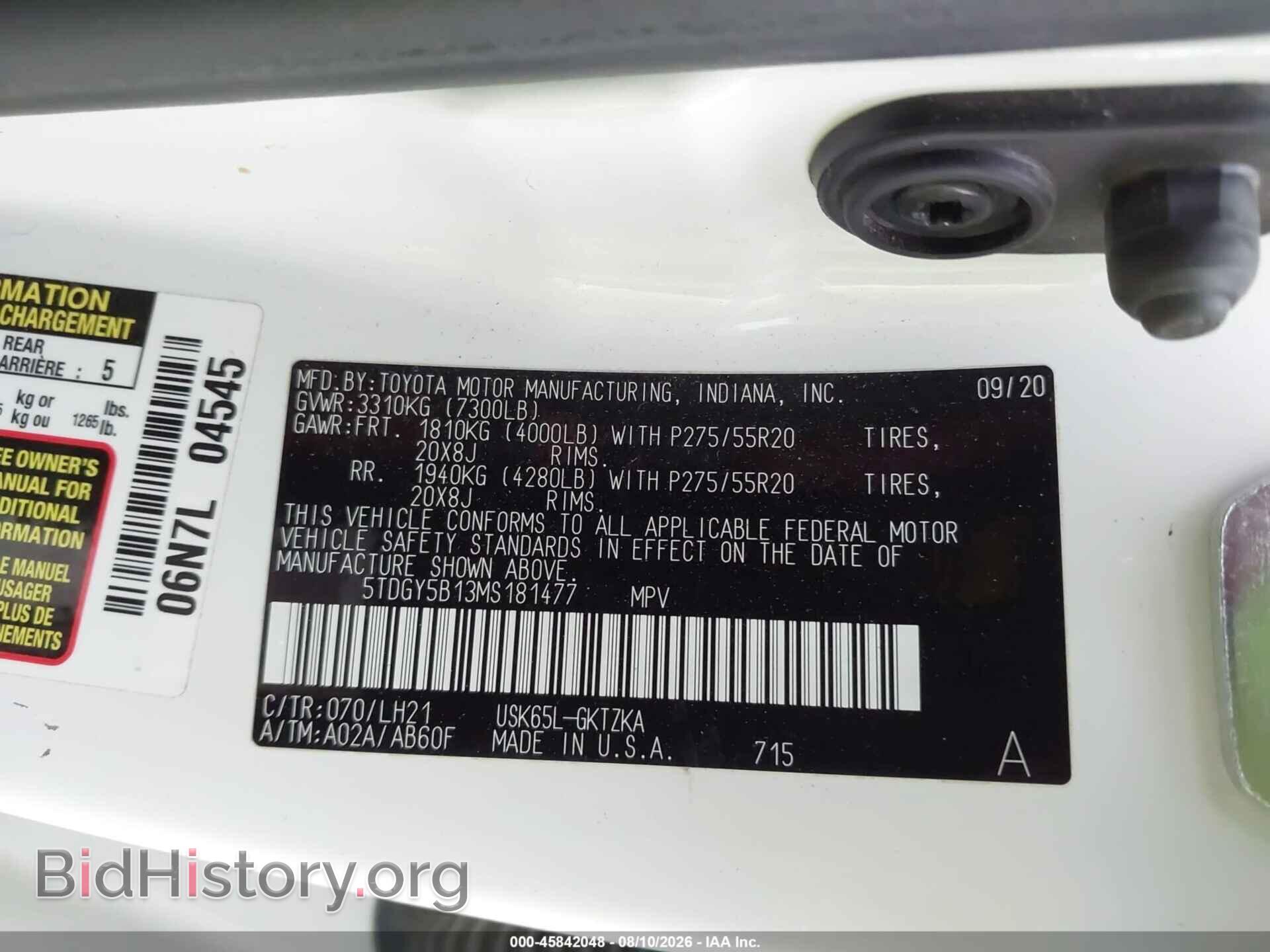 2021 TOYOTA SEQUOIA - VIN: 5TDGY5B13MS181477 - Фото 9