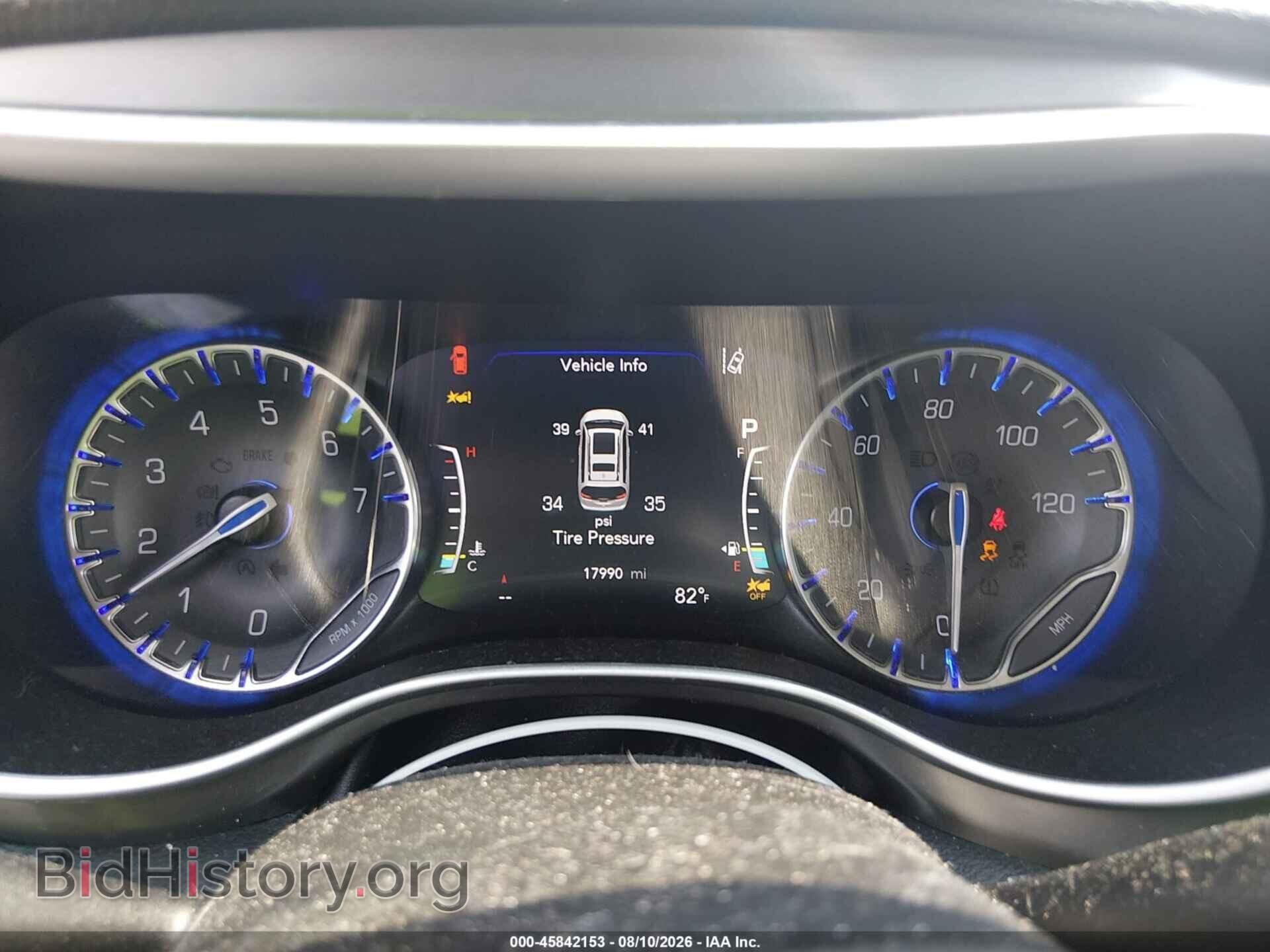 2023 CHRYSLER PACIFICA - VIN: 2C4RC1BG4PR506929 - Photo 7