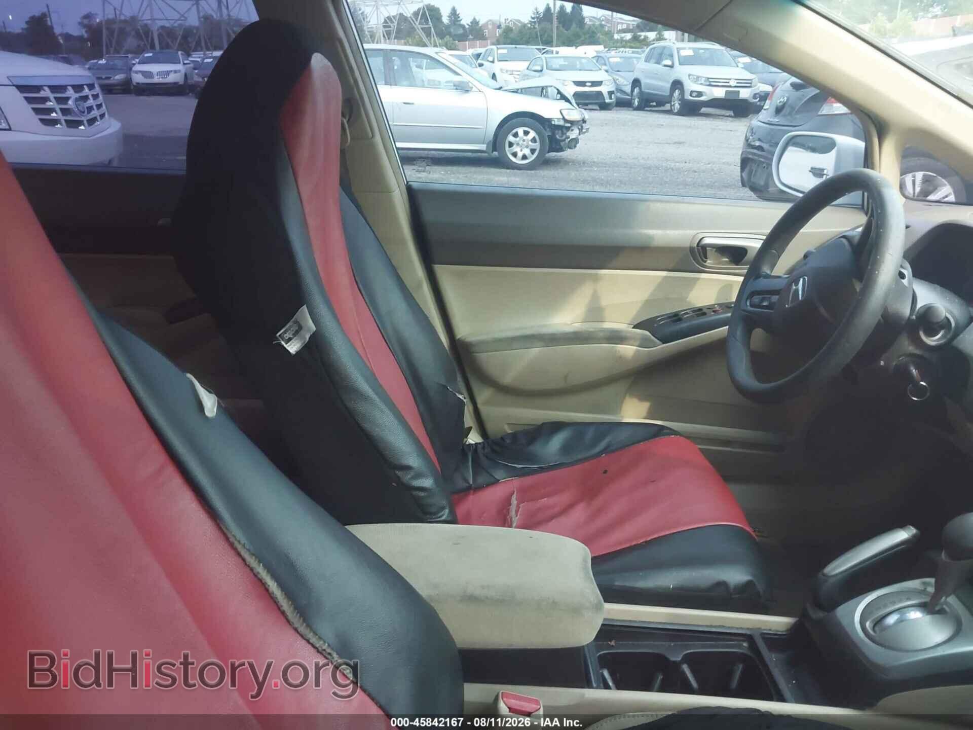 2007 HONDA CIVIC - VIN: 1HGFA16547L102749 - Фото 5