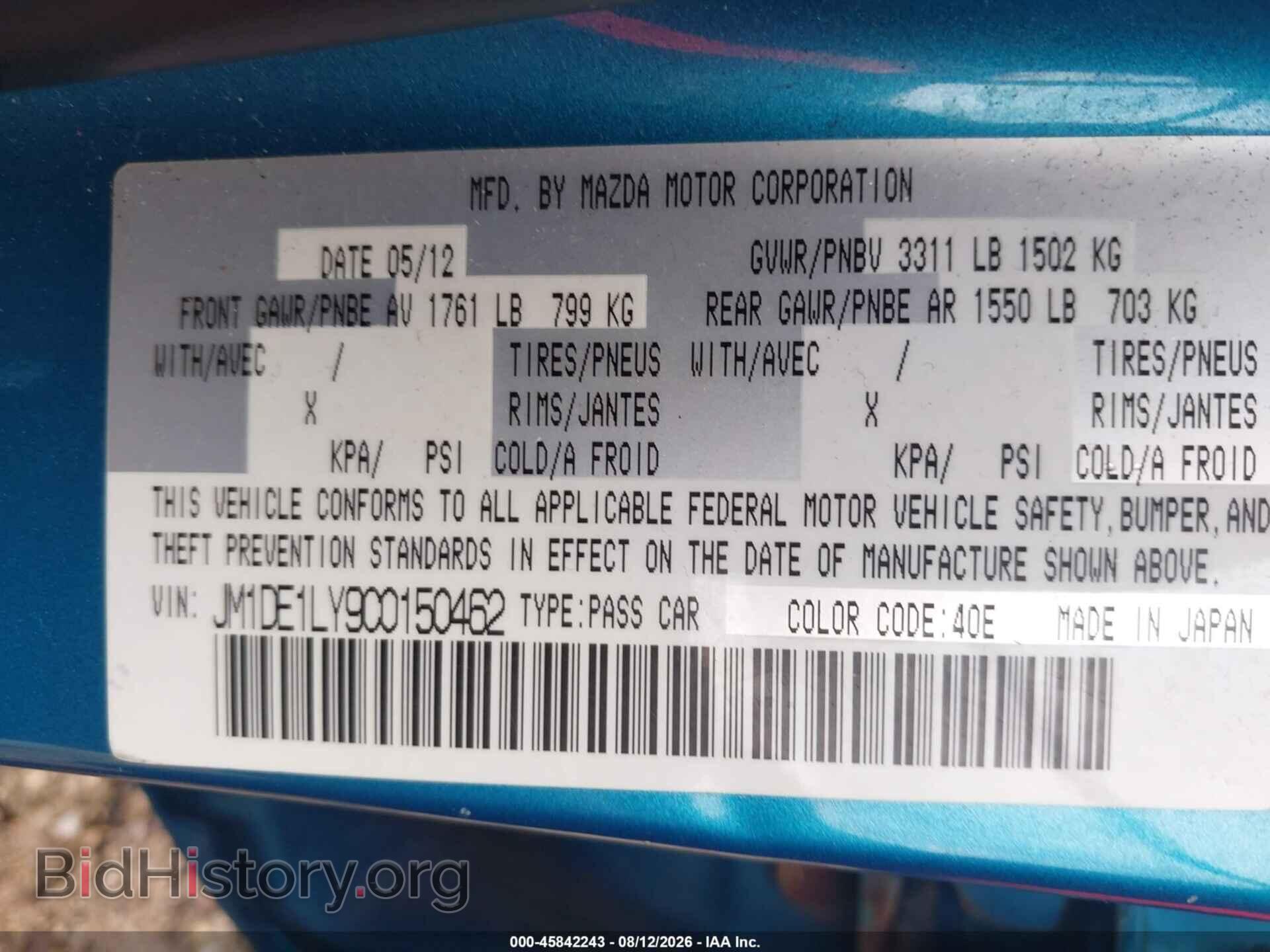 2012 MAZDA MAZDA2 - VIN: JM1DE1LY9C0150462 - Photo 9