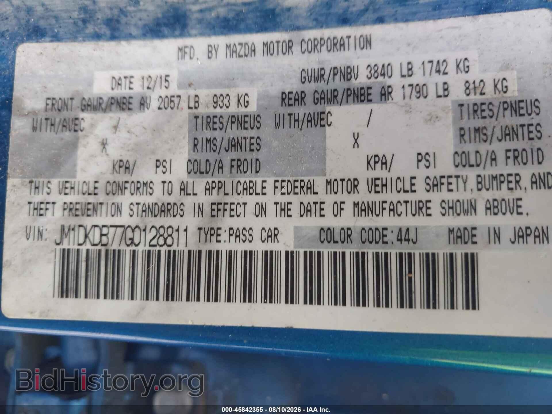 2016 MAZDA CX-3 - VIN: JM1DKDB77G0128811 - Photo 9