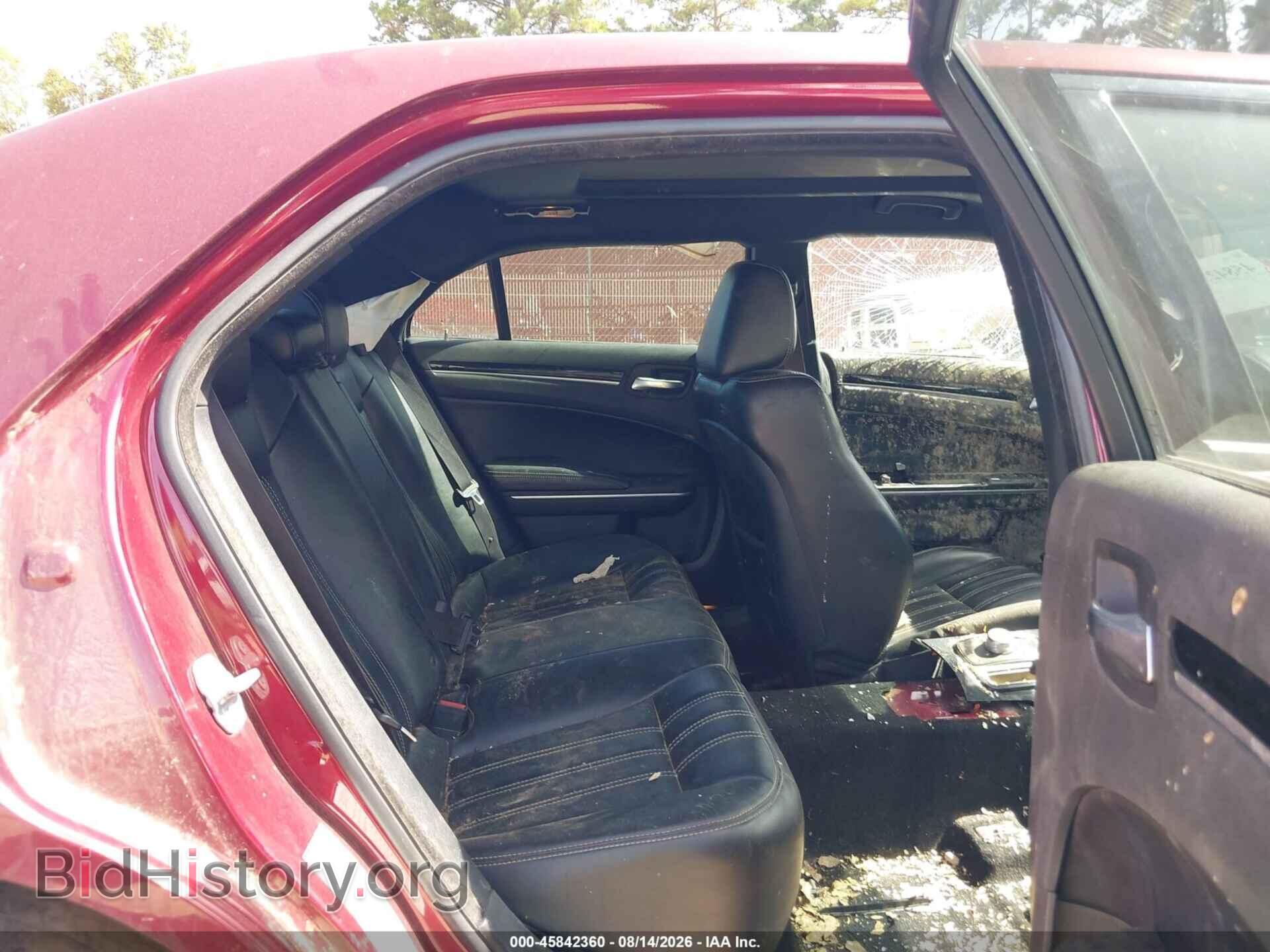 2021 CHRYSLER 300 - VIN: 2C3CCABG6MH537014 - Photo 8