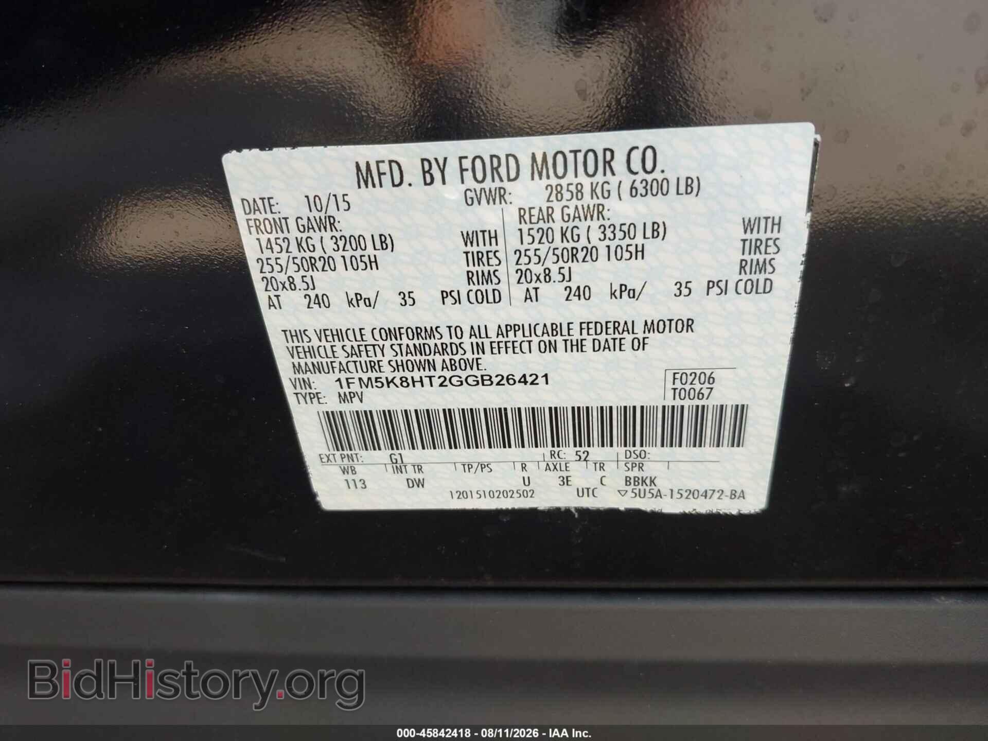2016 FORD EXPLORER - VIN: 1FM5K8HT2GGB26421 - Фото 9