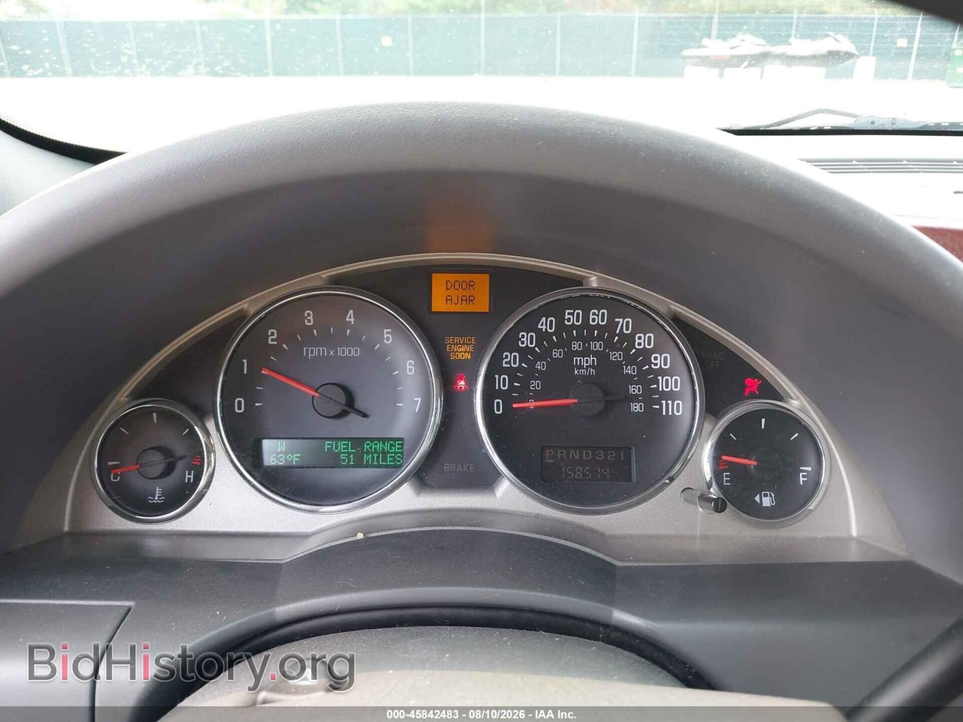 2007 BUICK RENDEZVOUS - VIN: 3G5DA03L97S503203 - Photo 7