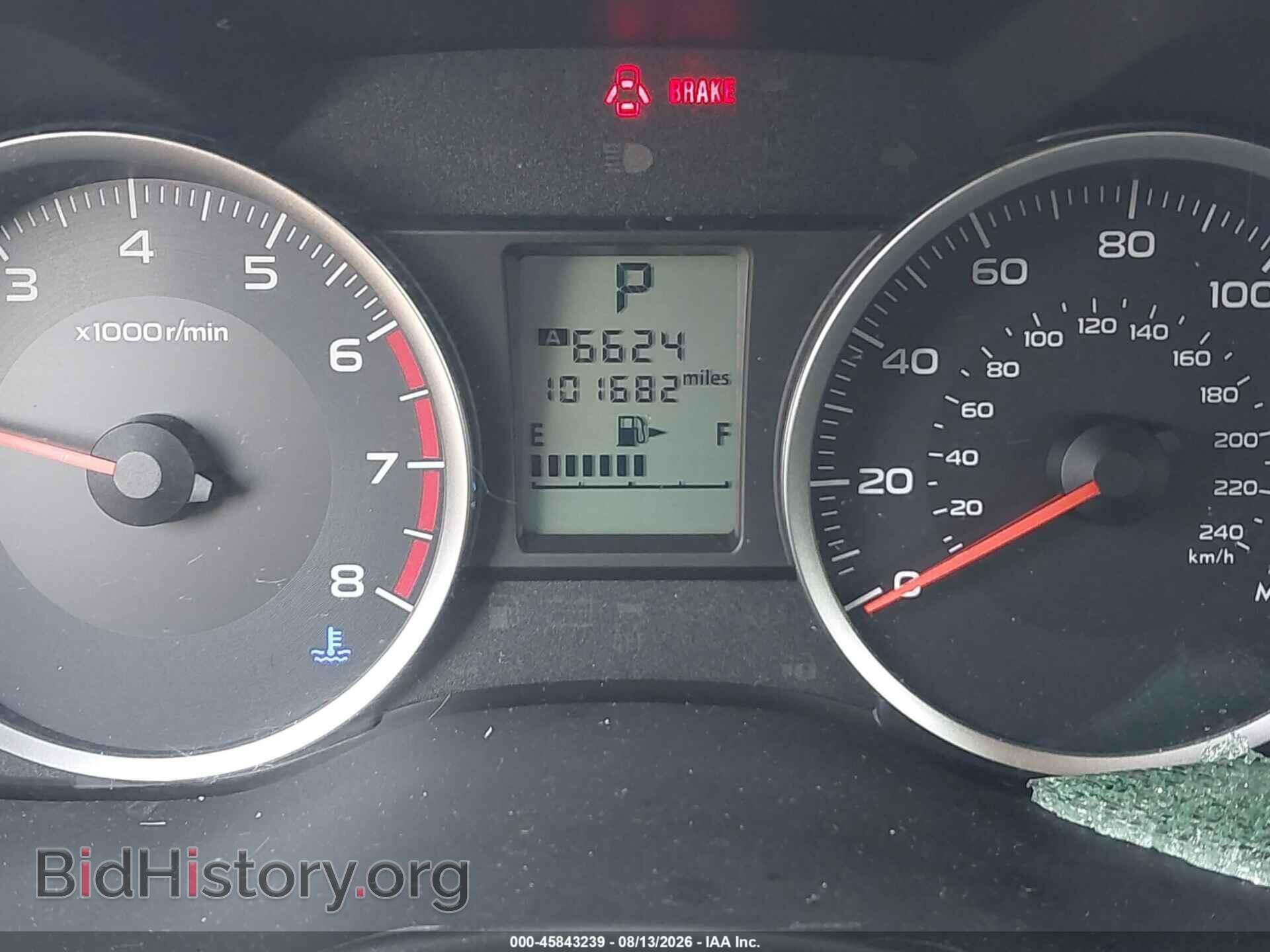2014 SUBARU FORESTER - VIN: JF2SJAEC8EH409968 - Photo 16