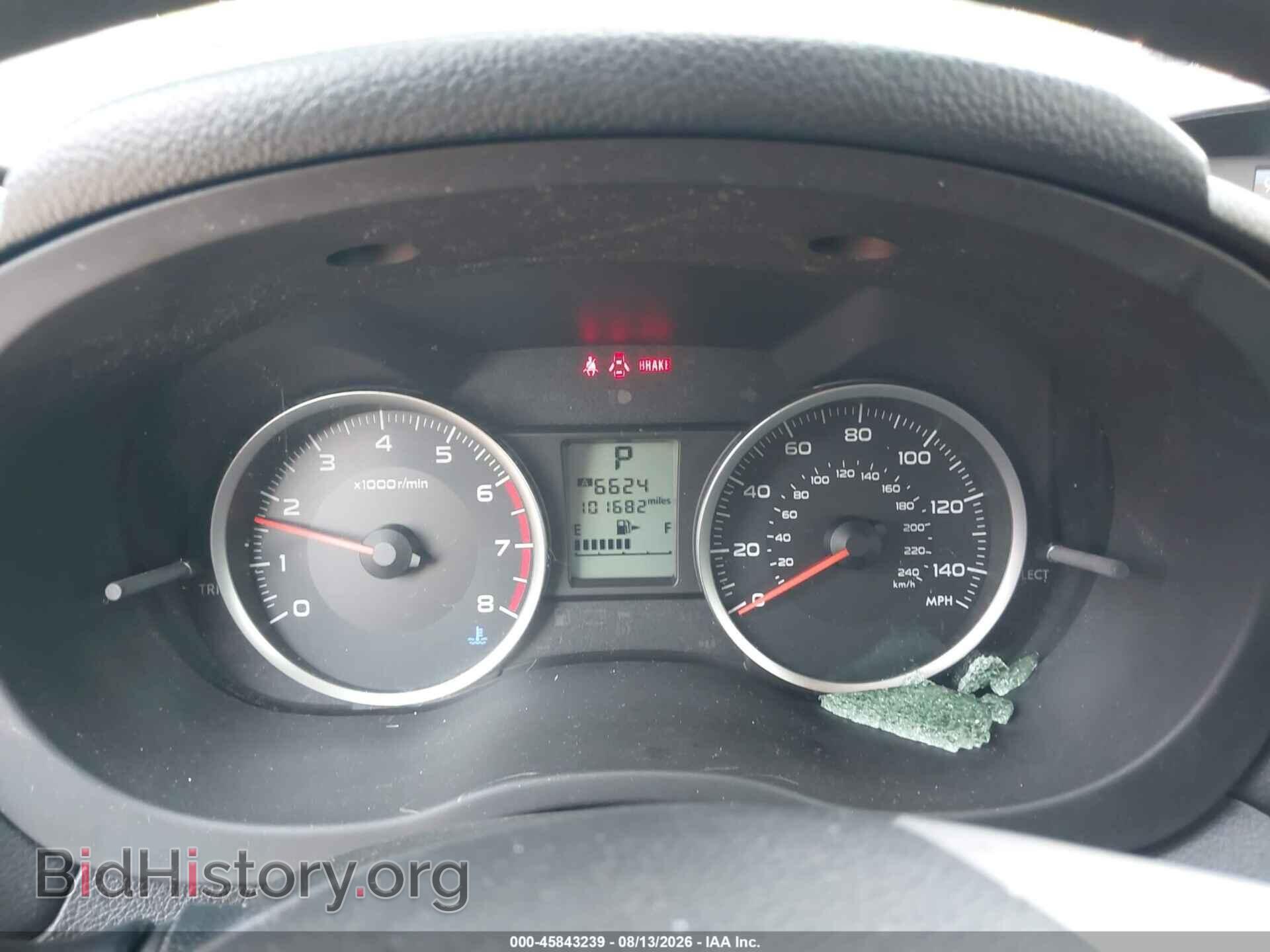 2014 SUBARU FORESTER - VIN: JF2SJAEC8EH409968 - Photo 7