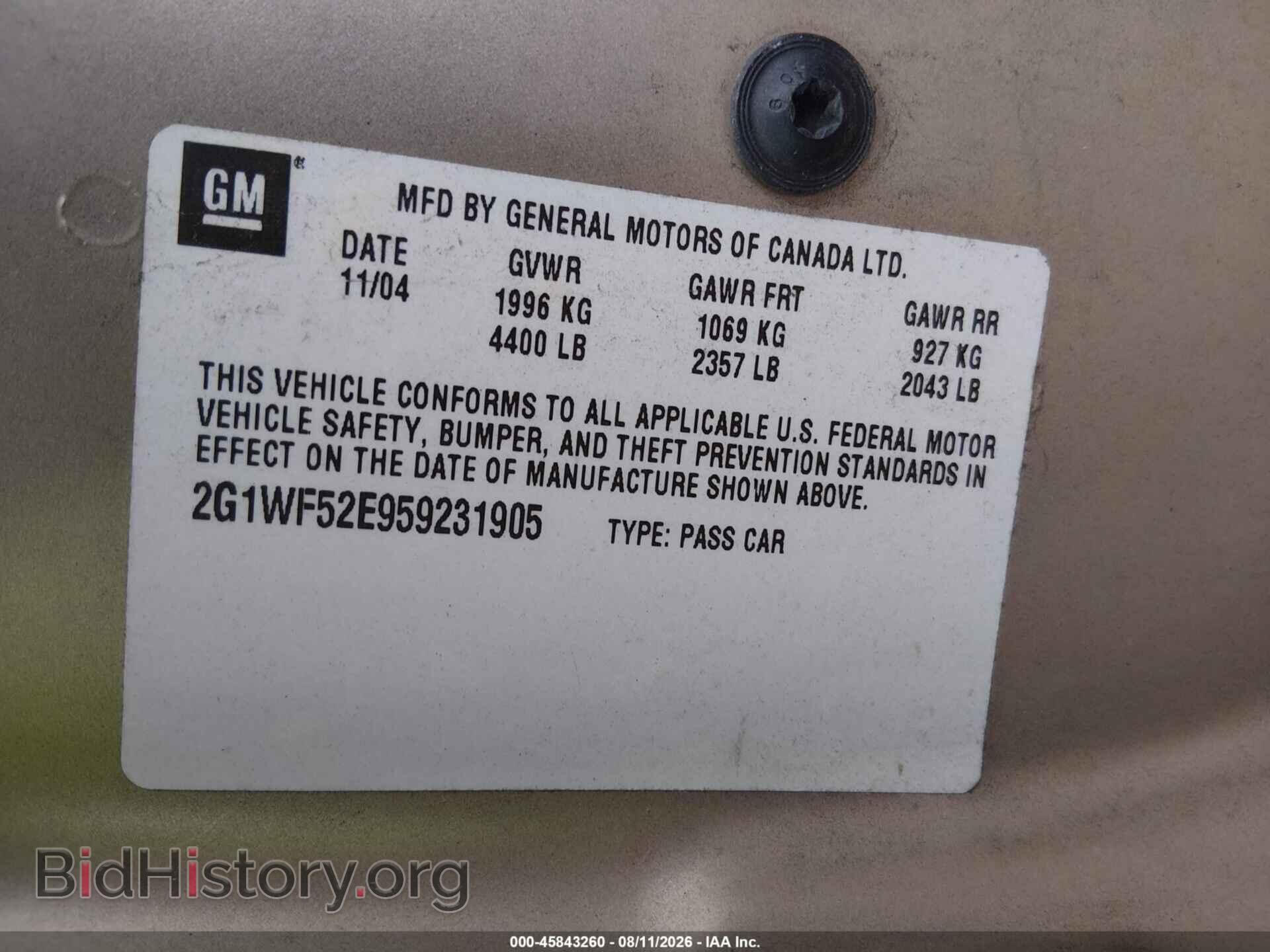 2005 CHEVROLET IMPALA - VIN: 2G1WF52E959231905 - Фото 9