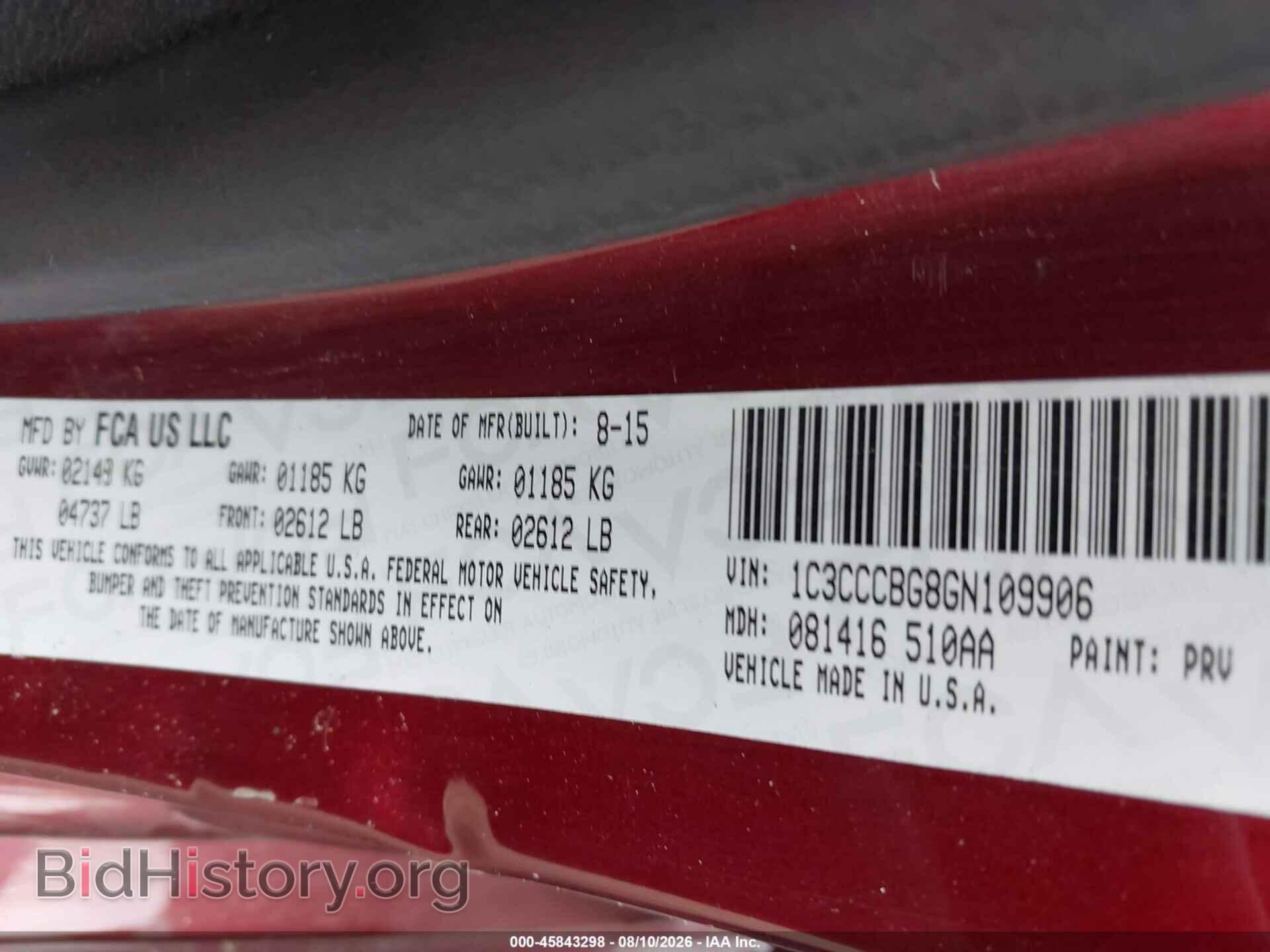 2016 CHRYSLER 200 - VIN: 1C3CCCBG8GN109906 - Photo 9