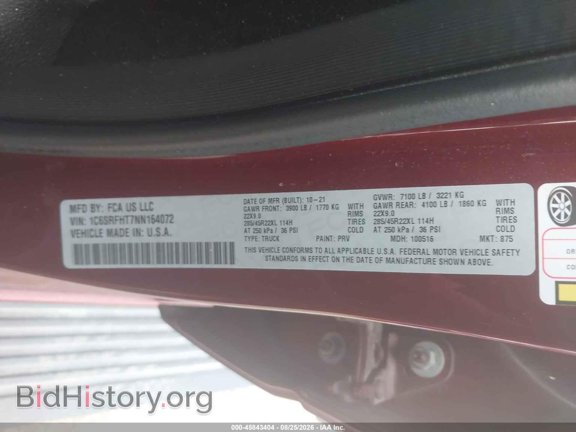 2022 RAM 1500 - VIN: 1C6SRFHT7NN164072 - Фото 9