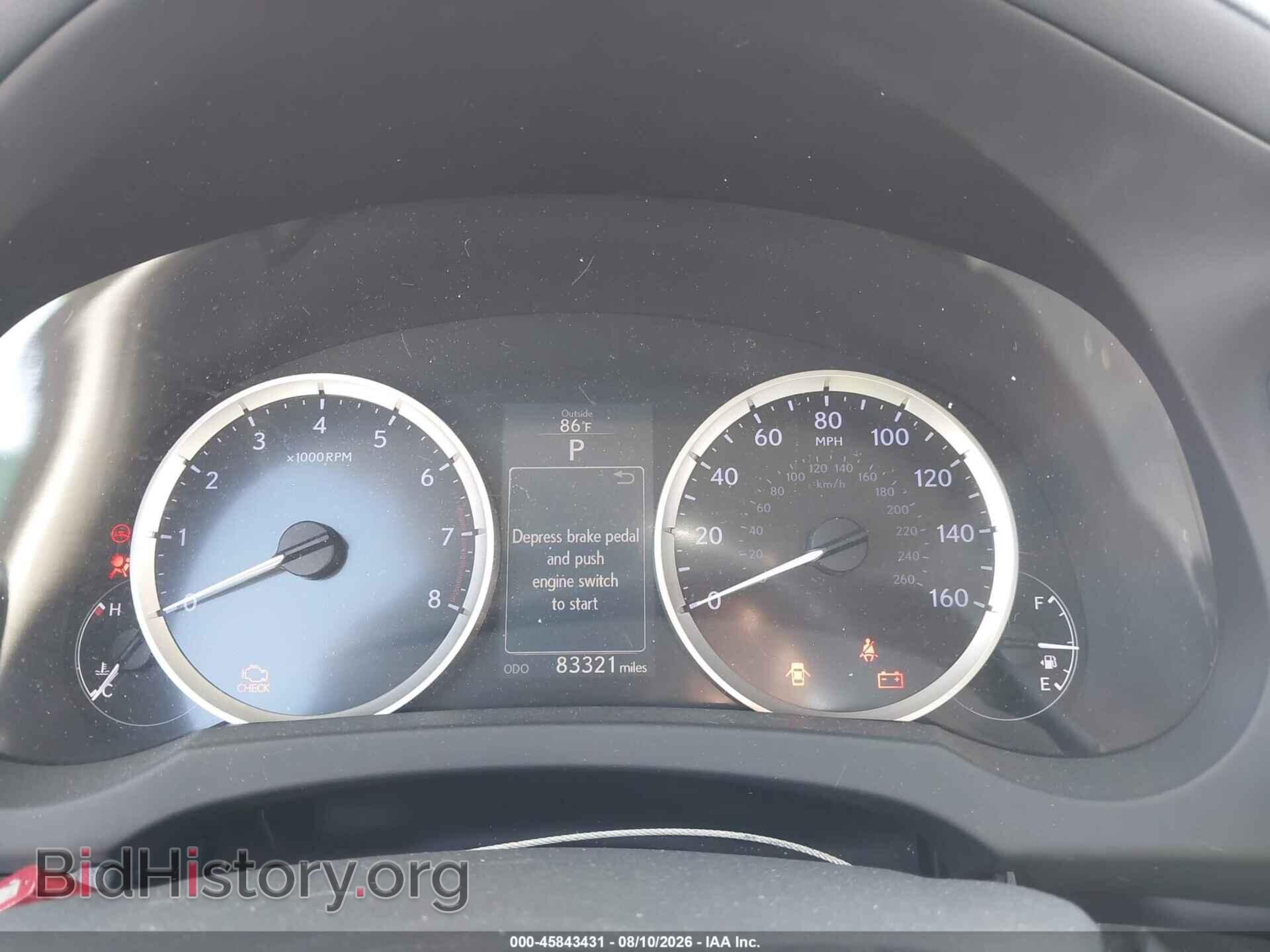 2014 LEXUS IS 250 - VIN: JTHBF1D2XE5022296 - Photo 7