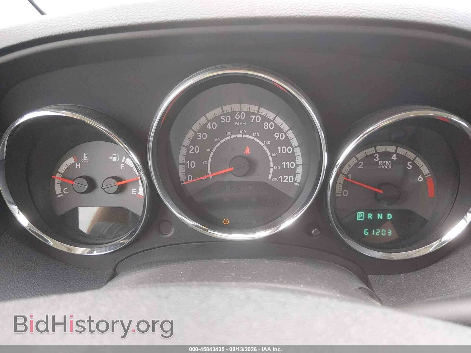 2011 DODGE CALIBER - VIN: 1B3CB3HA7BD106853 - Photo 7