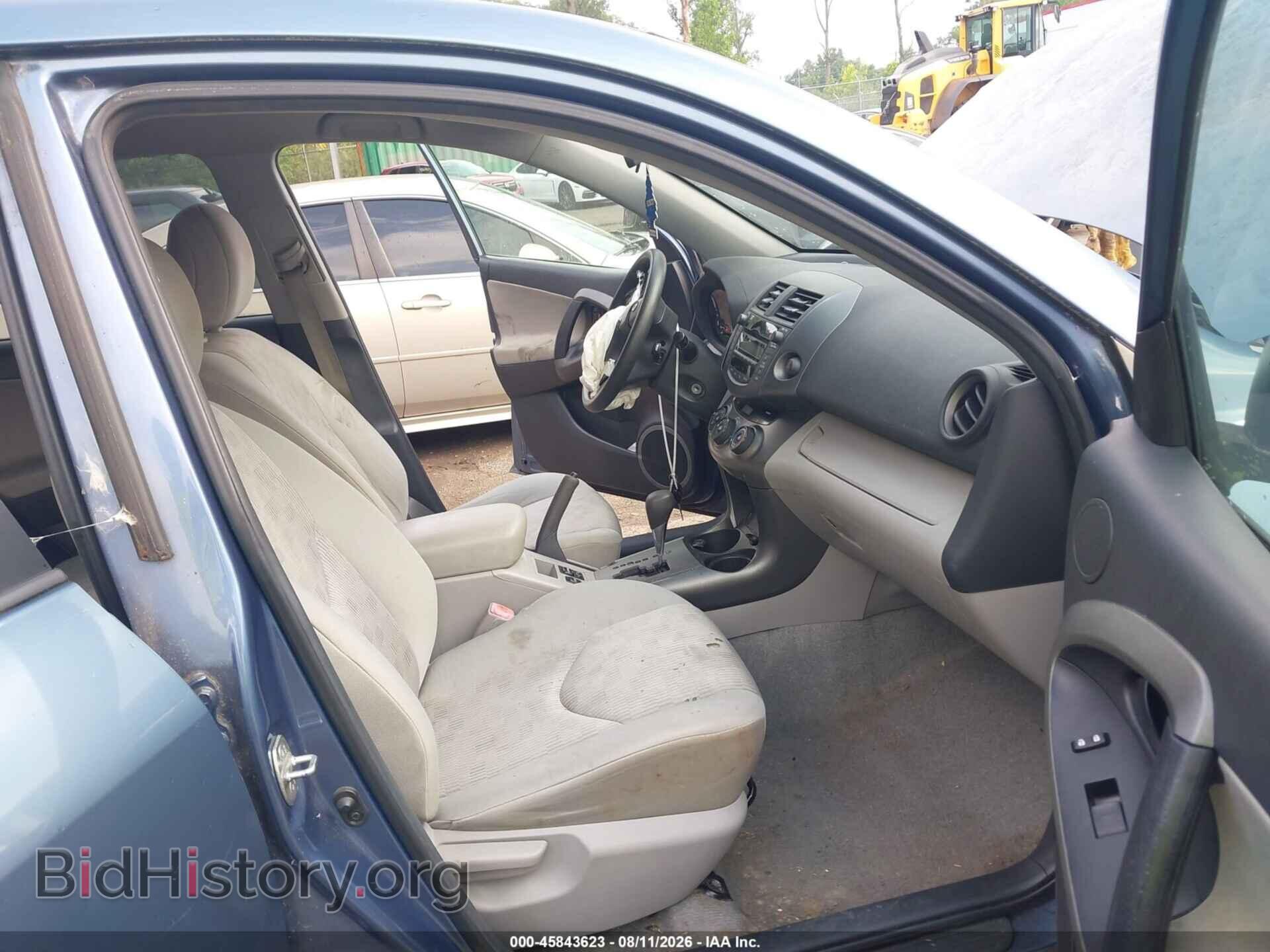 2011 TOYOTA RAV4 - VIN: 2T3ZF4DV2BW063652 - Photo 5