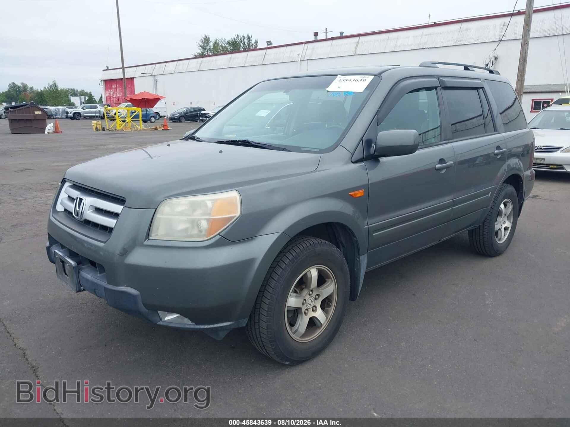 2007 HONDA PILOT - VIN: 5FNYF28647B036727 - Photo 2
