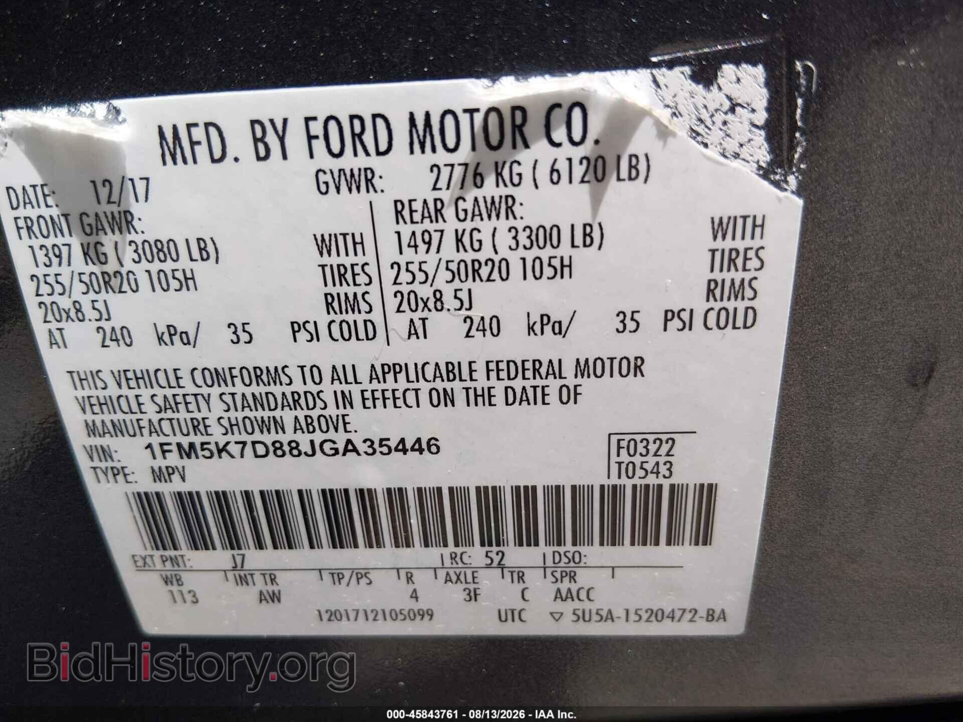 2018 FORD EXPLORER - VIN: 1FM5K7D88JGA35446 - Фото 9
