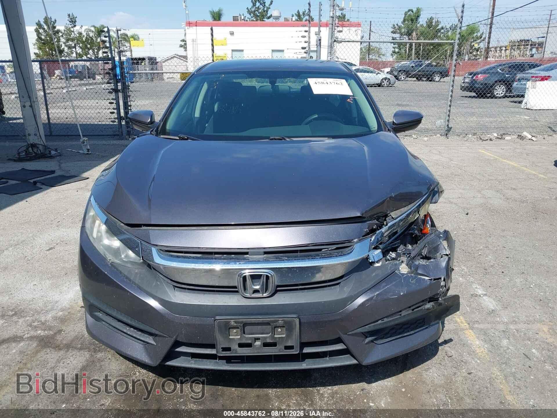 2017 HONDA CIVIC - VIN: 2HGFC2F52HH538269 - Фото 11