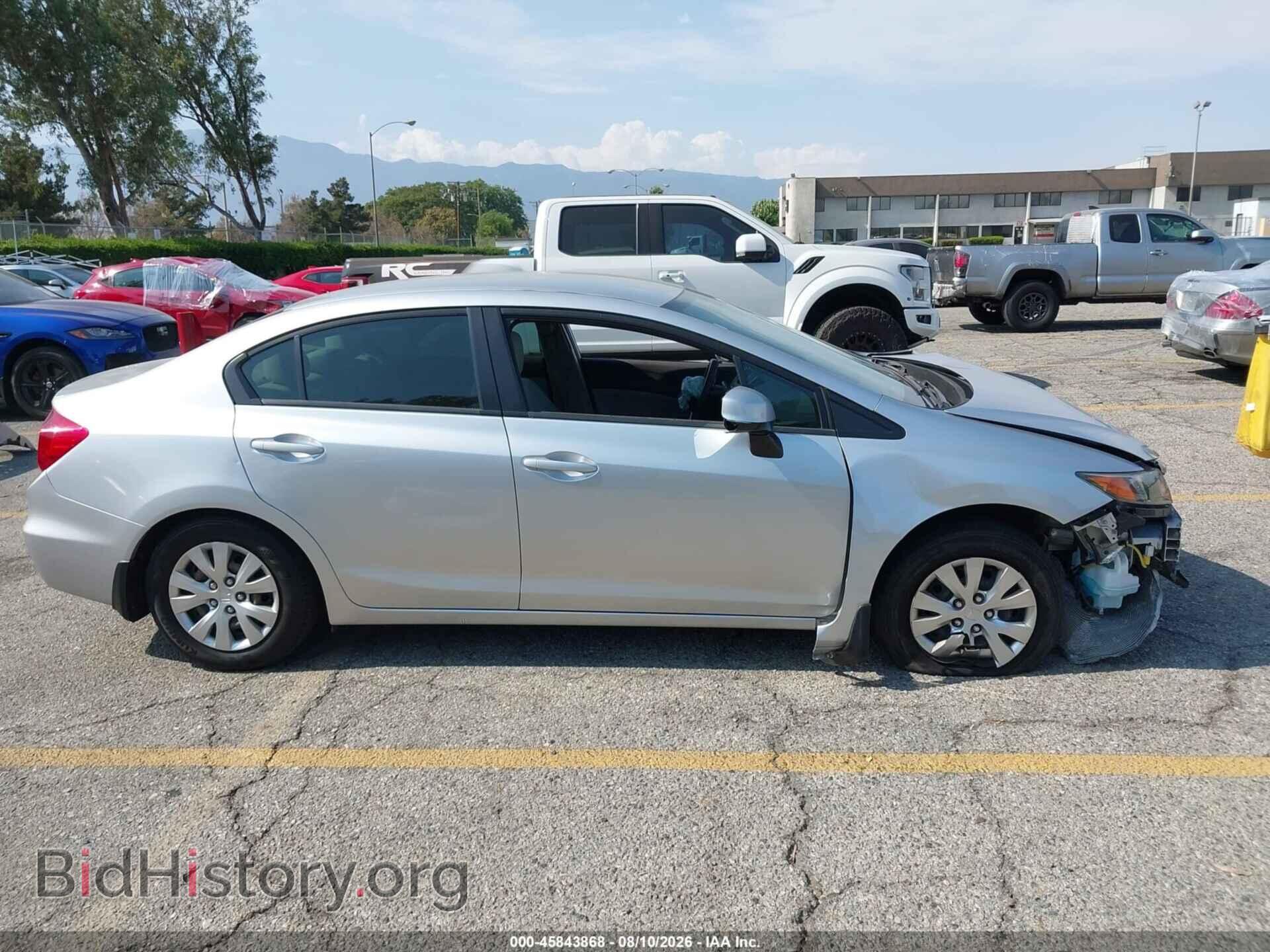 2012 HONDA CIVIC - VIN: 2HGFB2F54CH320877 - Фото 16