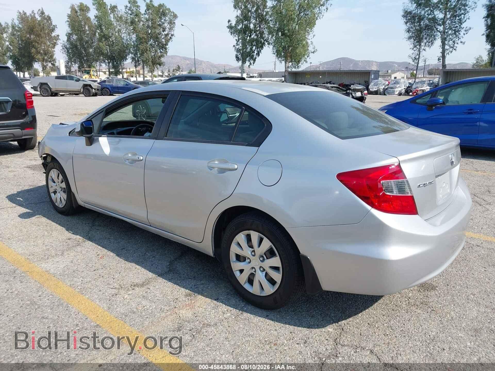 2012 HONDA CIVIC - VIN: 2HGFB2F54CH320877 - Фото 3