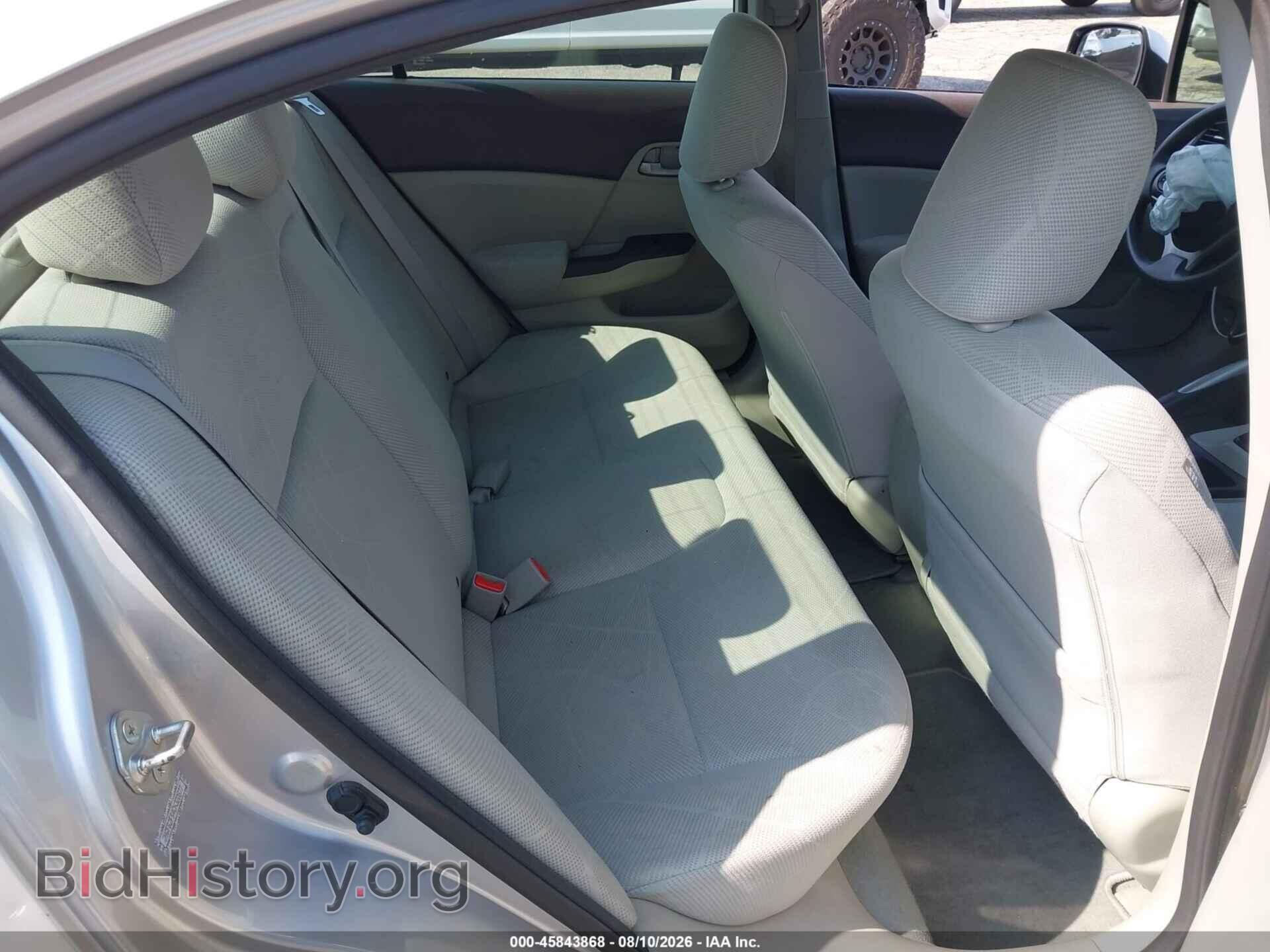 2012 HONDA CIVIC - VIN: 2HGFB2F54CH320877 - Фото 8