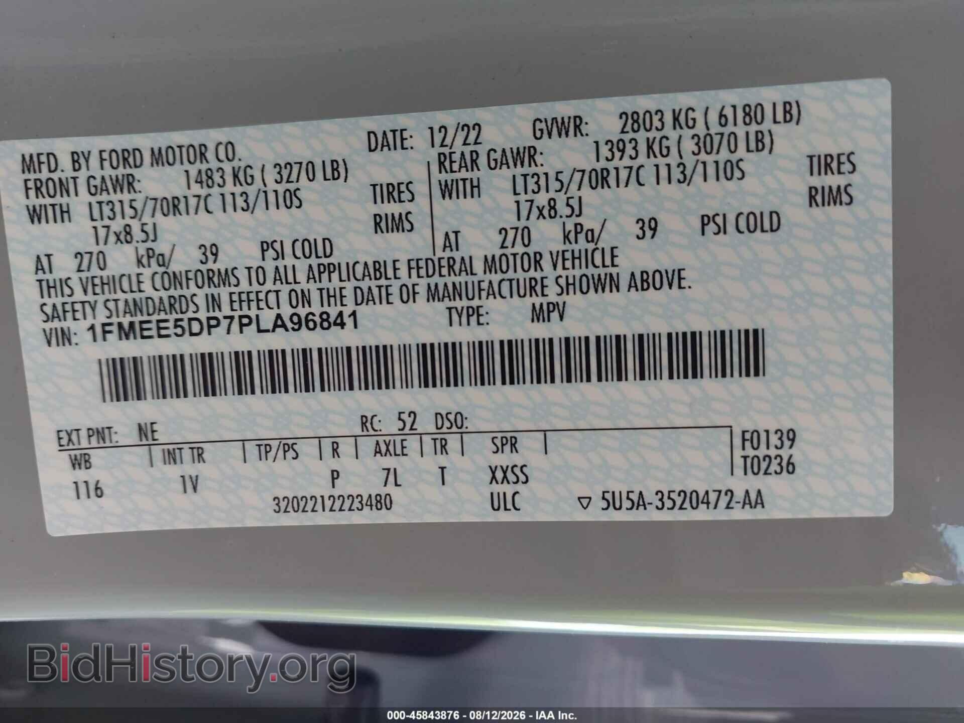 2023 FORD BRONCO - VIN: 1FMEE5DP7PLA96841 - Photo 9