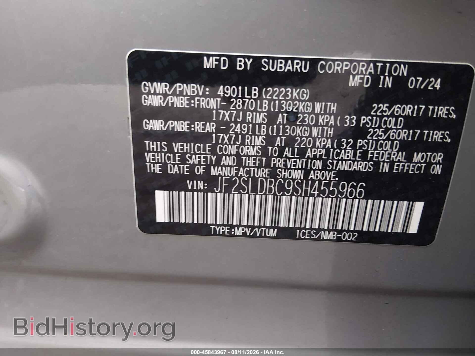 2025 SUBARU FORESTER - VIN: JF2SLDBC9SH455966 - Photo 9