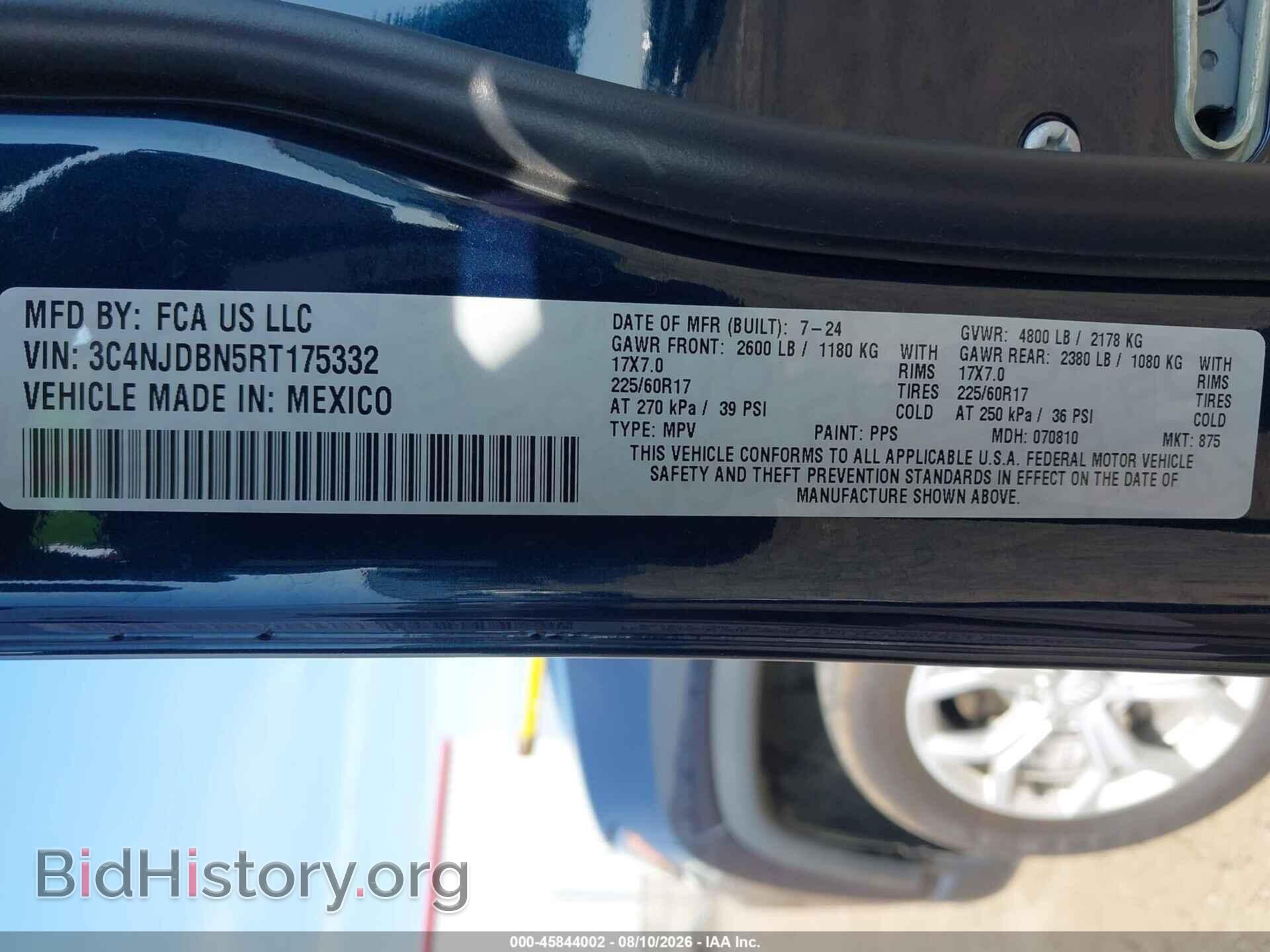 2024 JEEP COMPASS - VIN: 3C4NJDBN5RT175332 - Фото 9