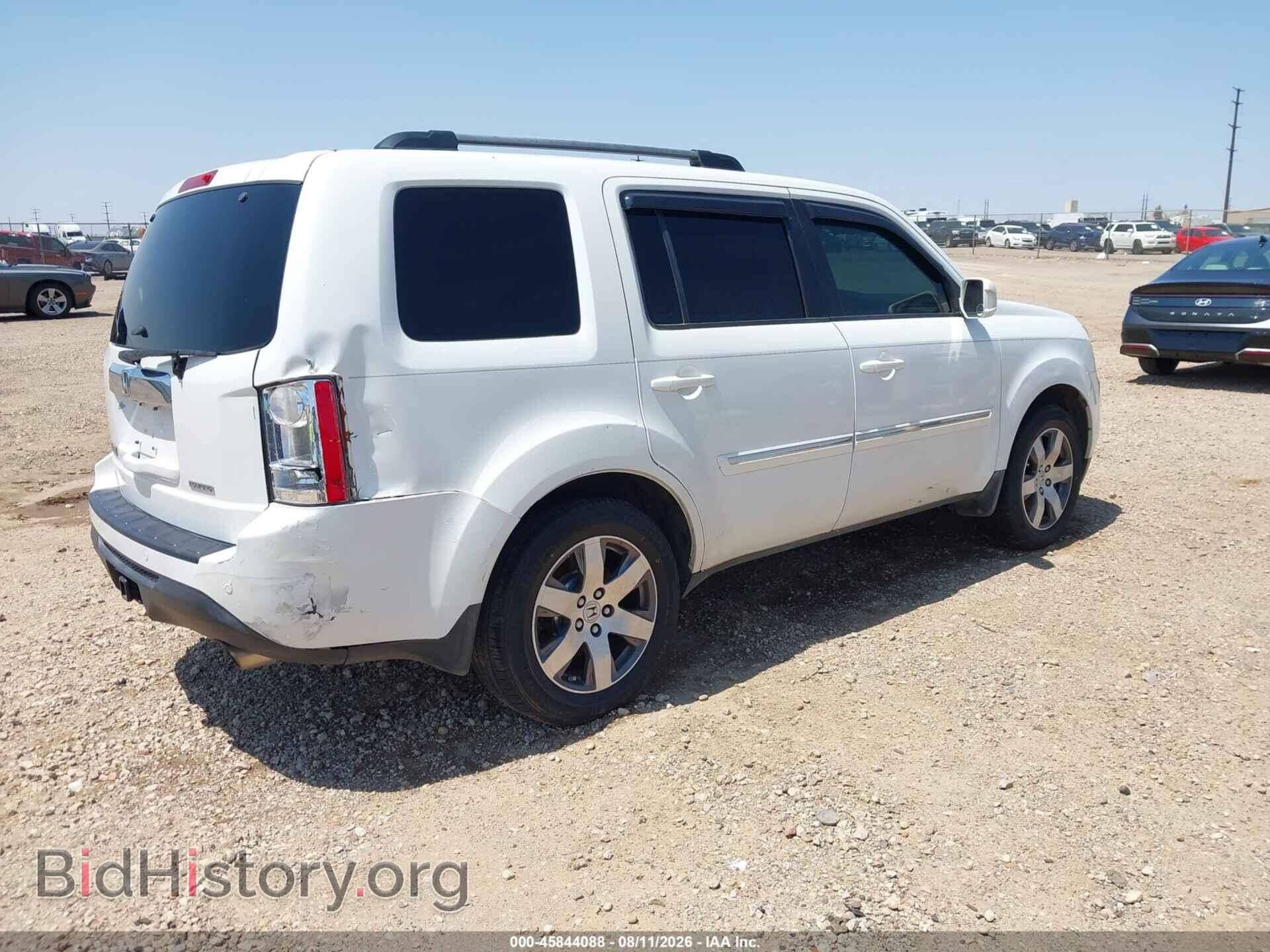 2015 HONDA PILOT - VIN: 5FNYF3H95FB023029 - Photo 4