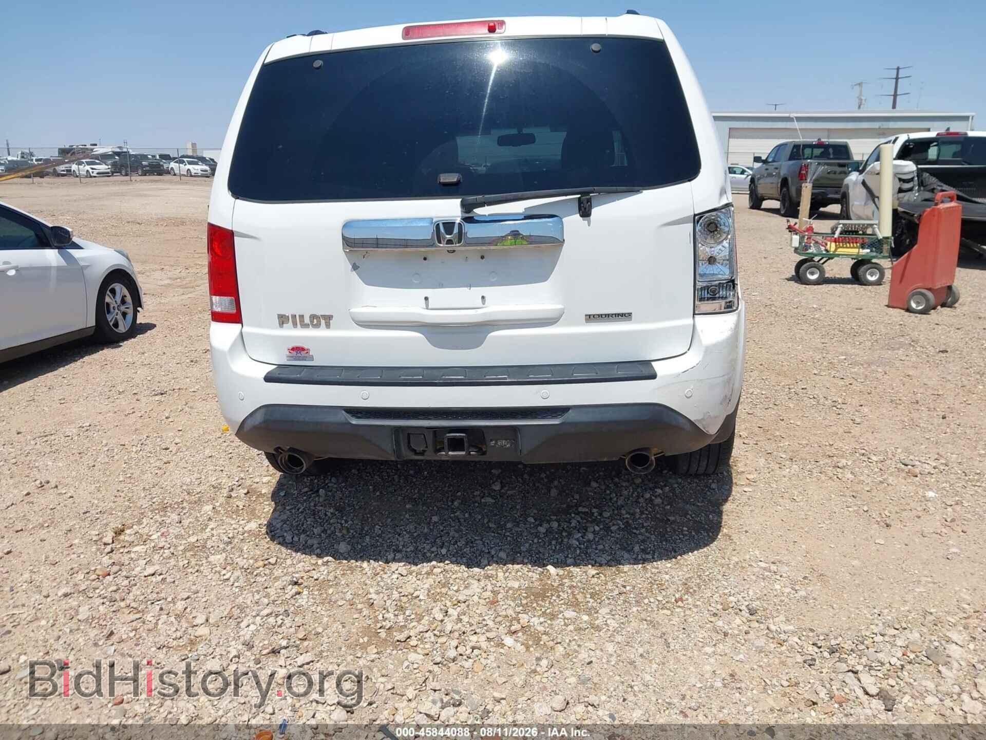 2015 HONDA PILOT - VIN: 5FNYF3H95FB023029 - Photo 6