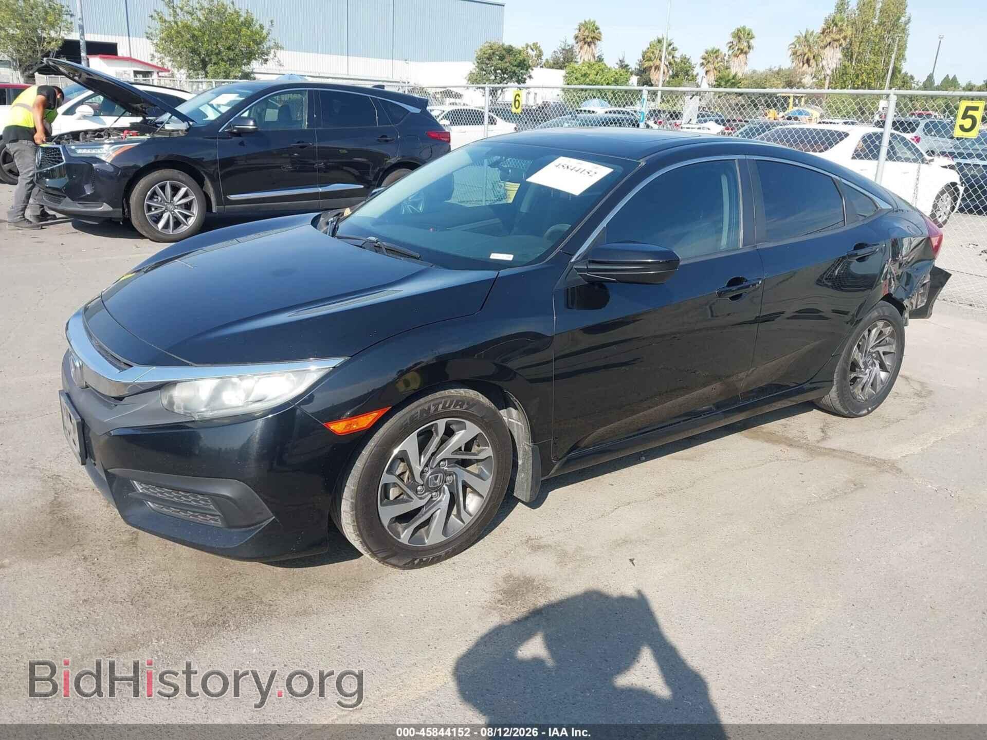 2016 HONDA CIVIC - VIN: 2HGFC2F76GH527355 - Фото 2