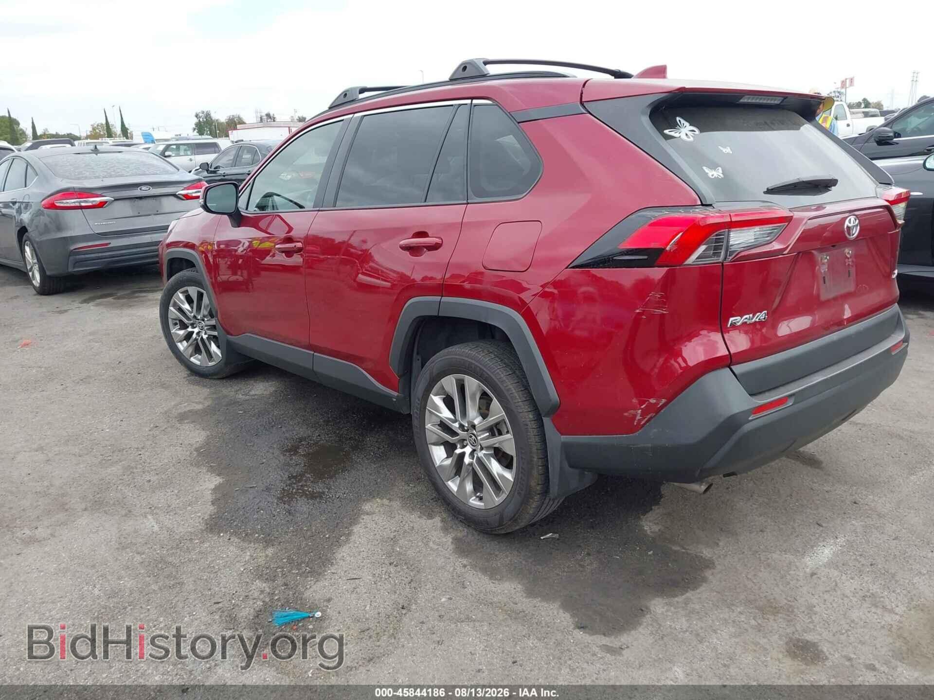 2021 TOYOTA RAV4 - VIN: JTMC1RFV7MD069459 - Фото 3