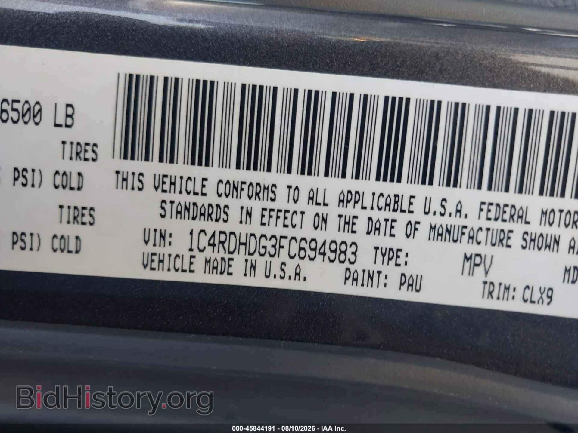2015 DODGE DURANGO - VIN: 1C4RDHDG3FC694983 - Фото 9